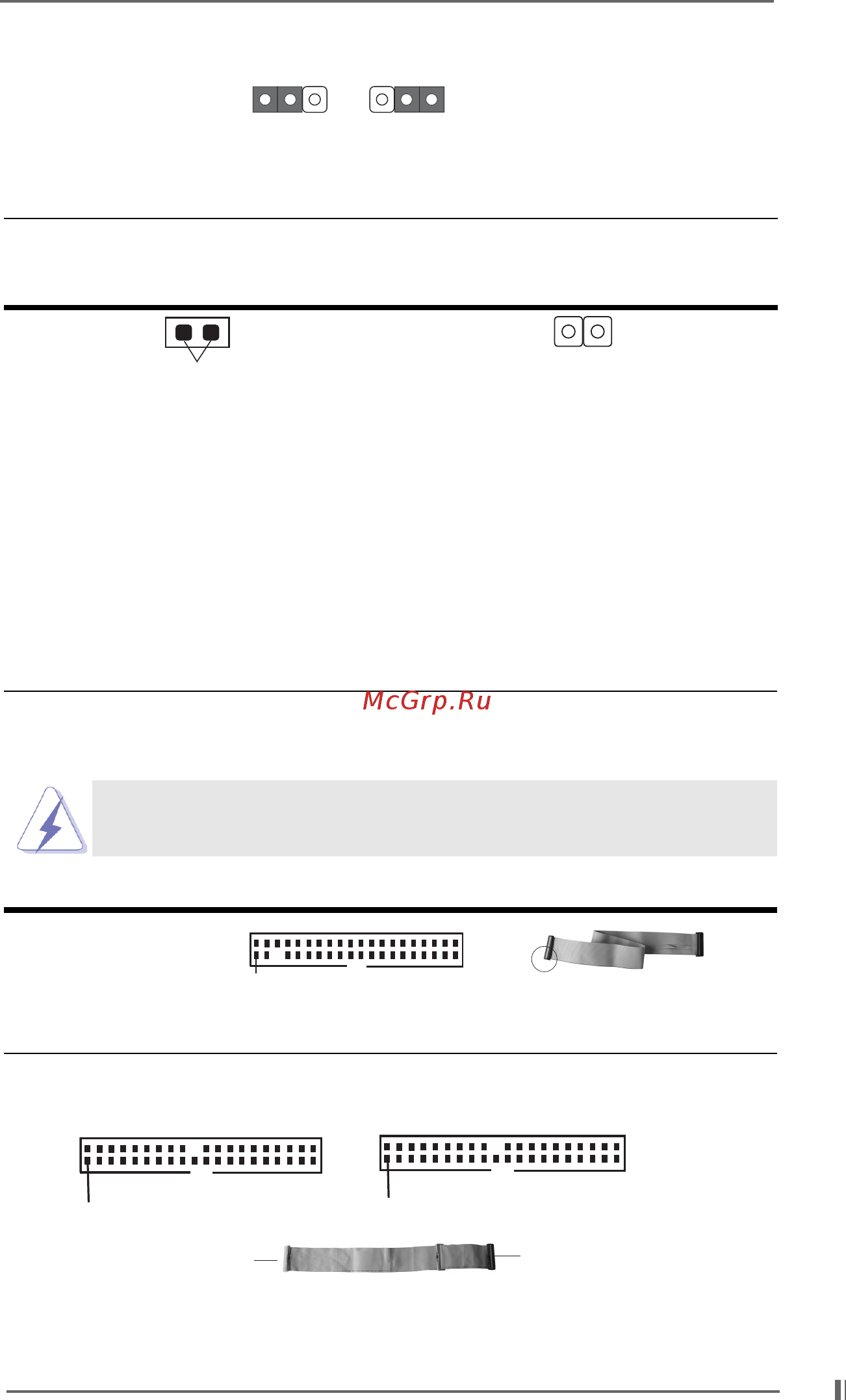 ASRock M810LMR [11/25] Connectors