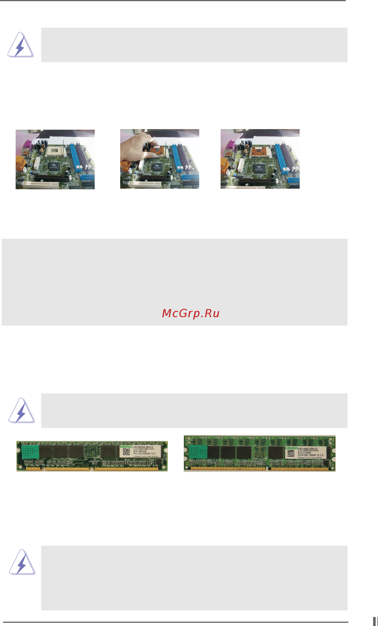 ASRock K7VT2 [9/24] Installation of cpu fan and heatsink 2 installation of cpu fan and heatsink 2 installation of cpu fan and heatsink 2 installation of cpu fan and heatsink 2 installation of cpu fan and heatsink
