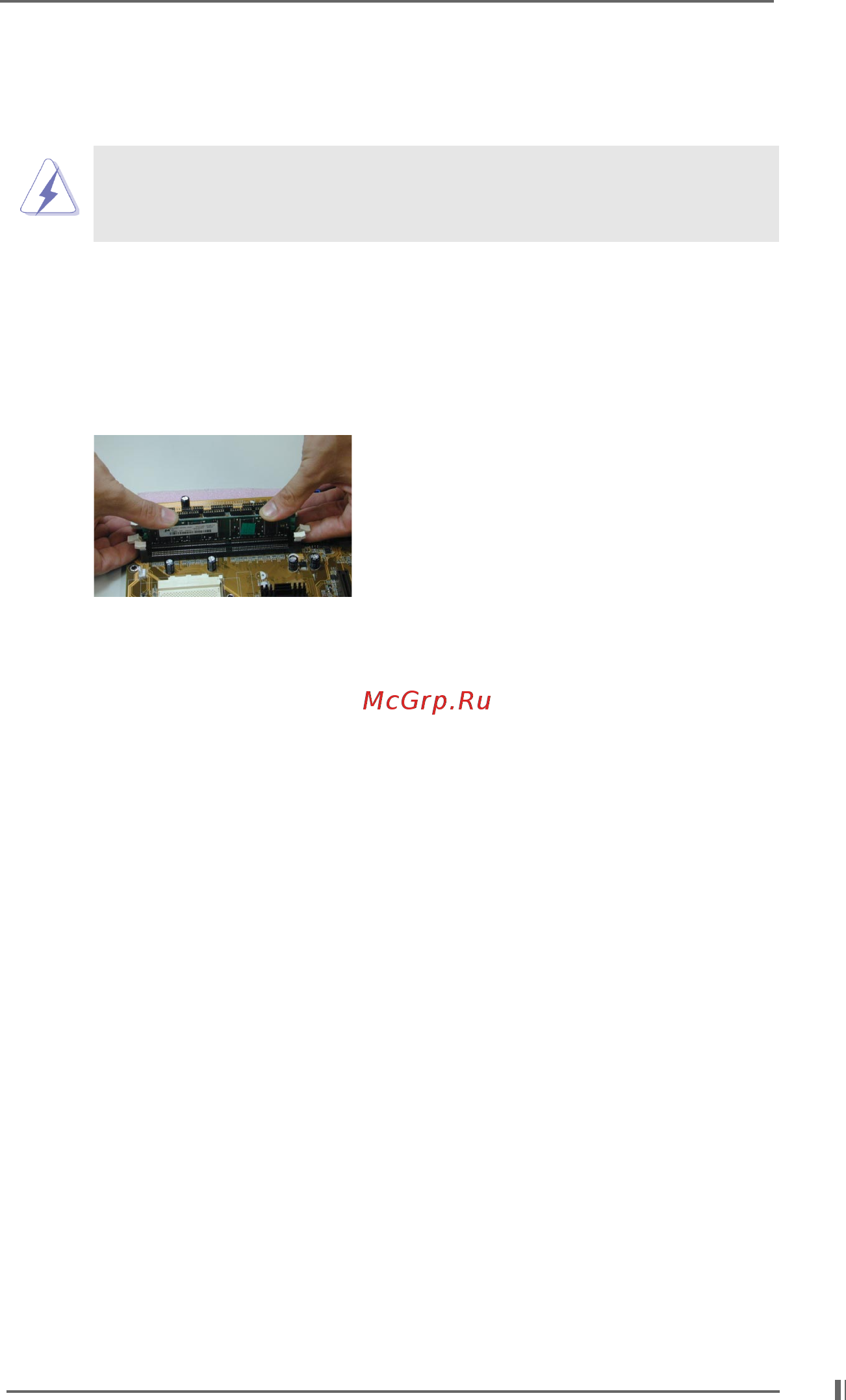 ASRock K7VM2 R3.0 [11/29] Installation of memory modules dimm
