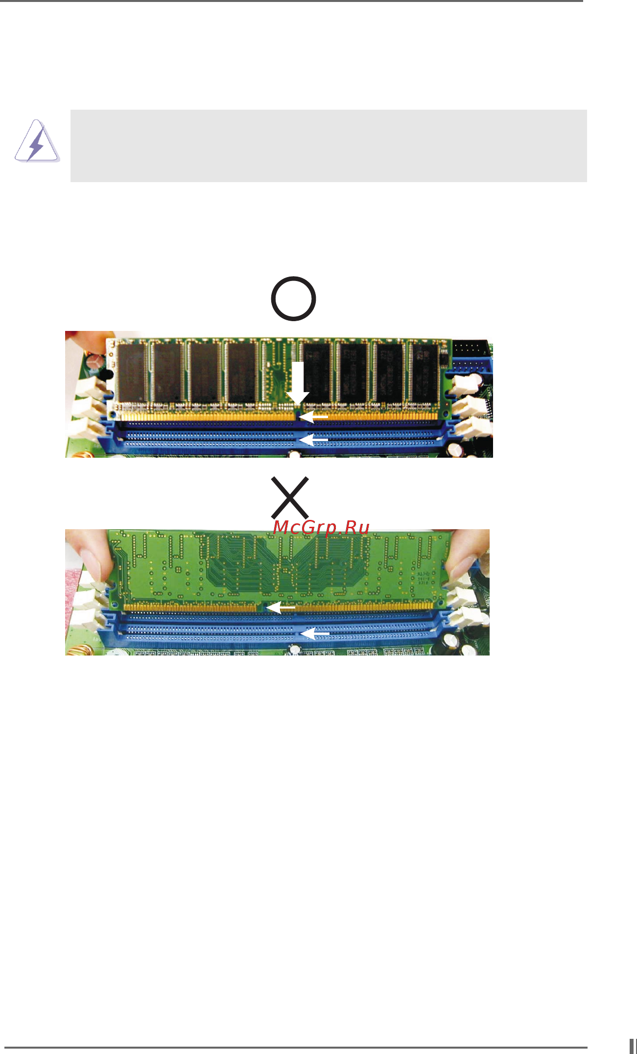 ASRock K7VM3 [11/30] Installation of memory modules dimm