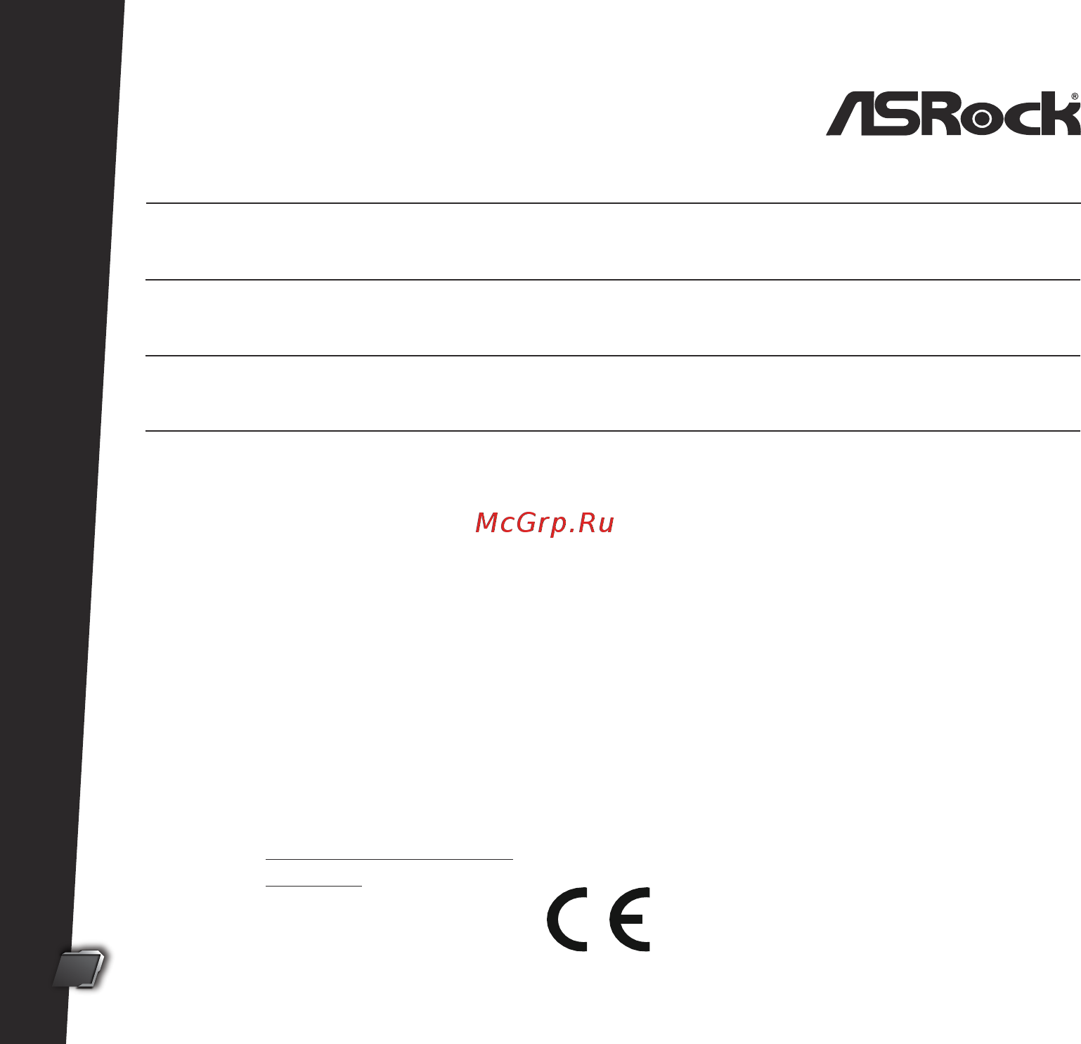 ASRock Phantom Gaming D Radeon RX580 4G OC [29/34] Eu declaraion of conformity