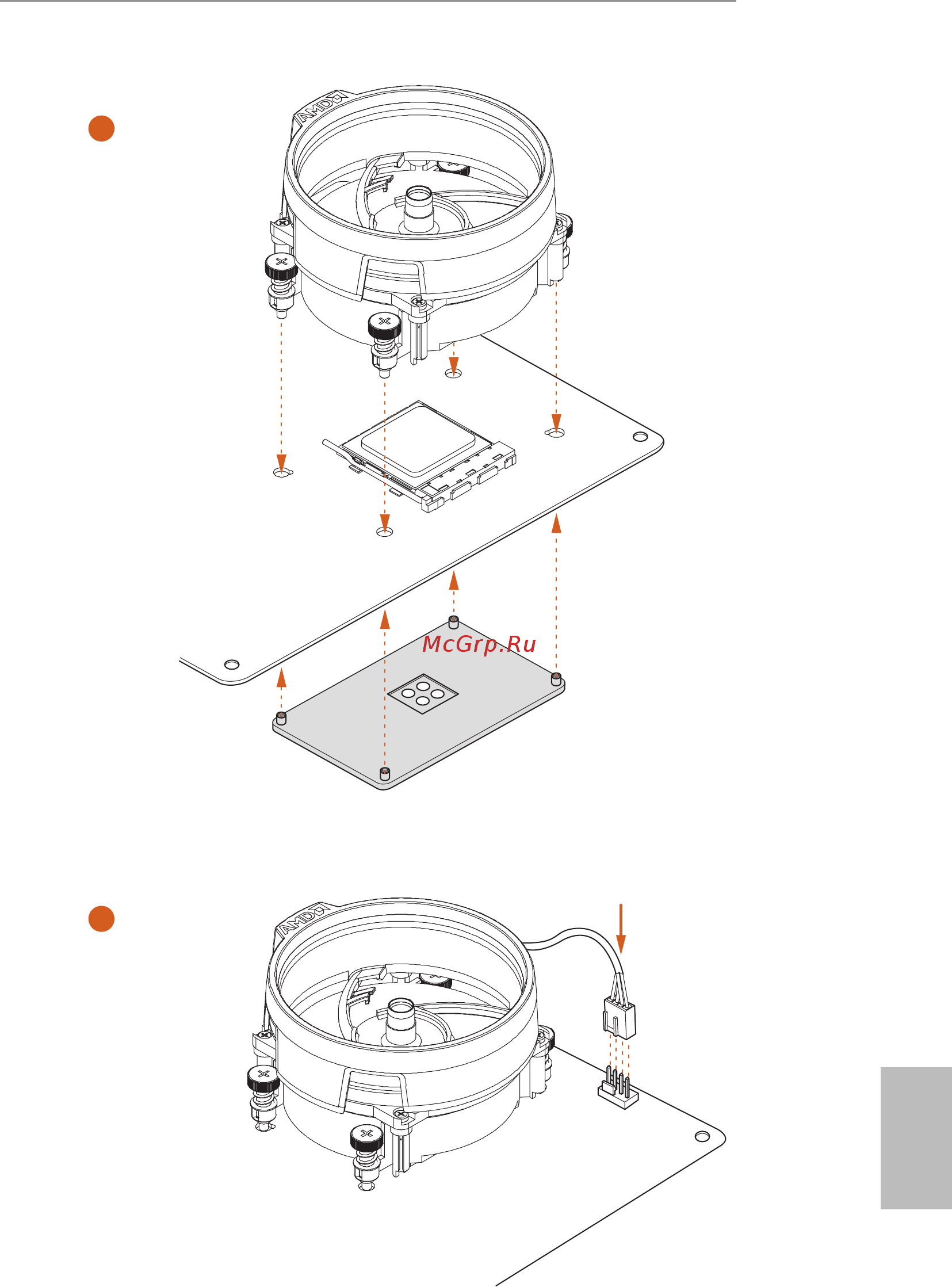 ASRock DeskMini X300 Series [17/136] English