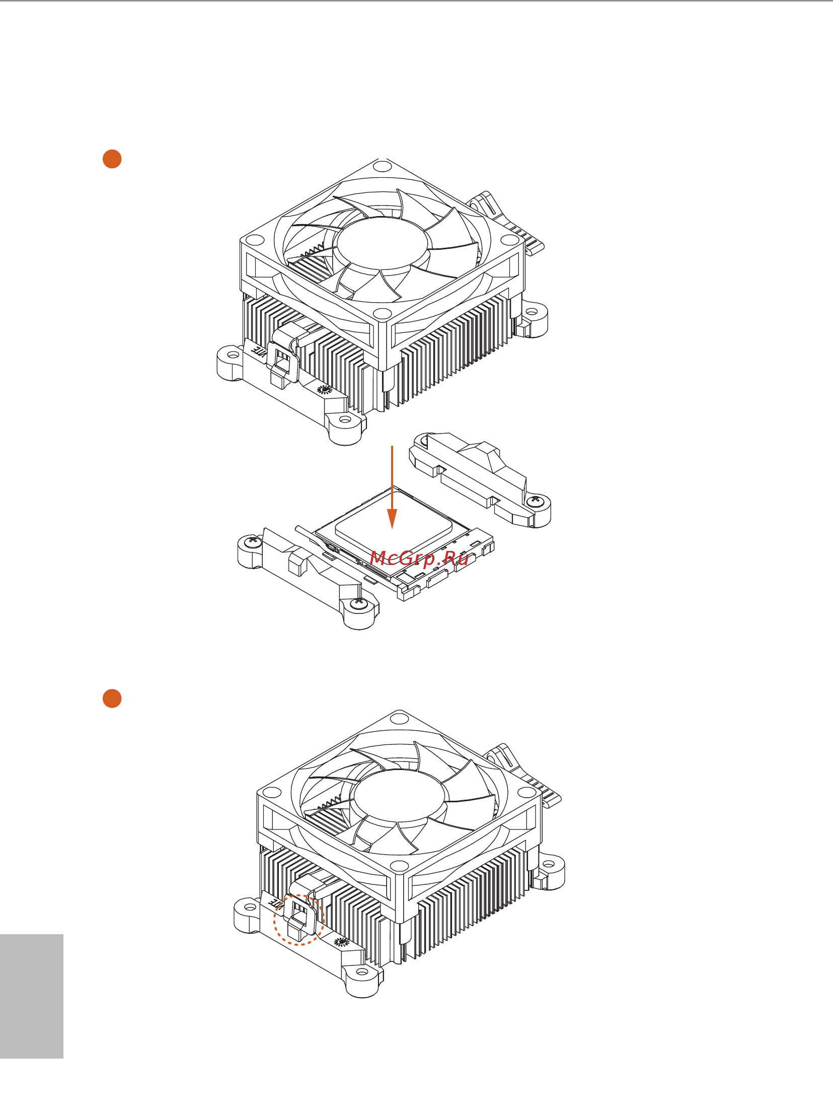 ASRock DeskMini X300 Series [18/136] Installing the cpu box cooler 2