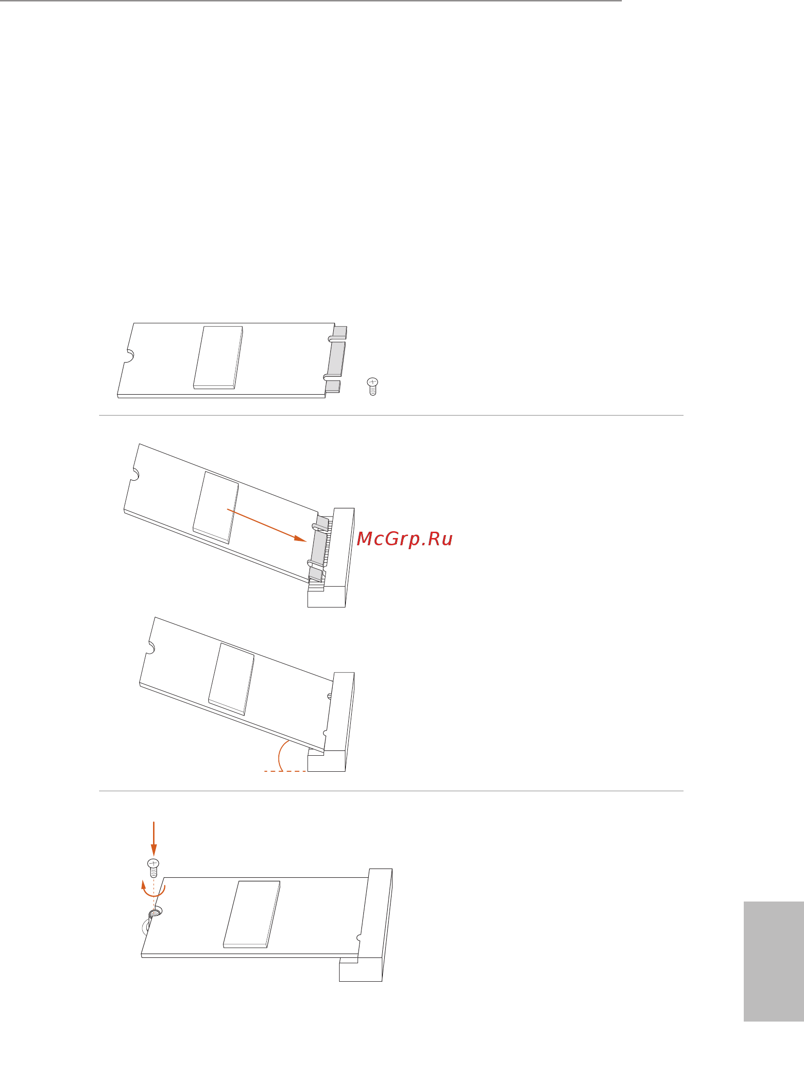 ASRock DeskMini X300 Series [29/136] M _ssd ngff module installation guide