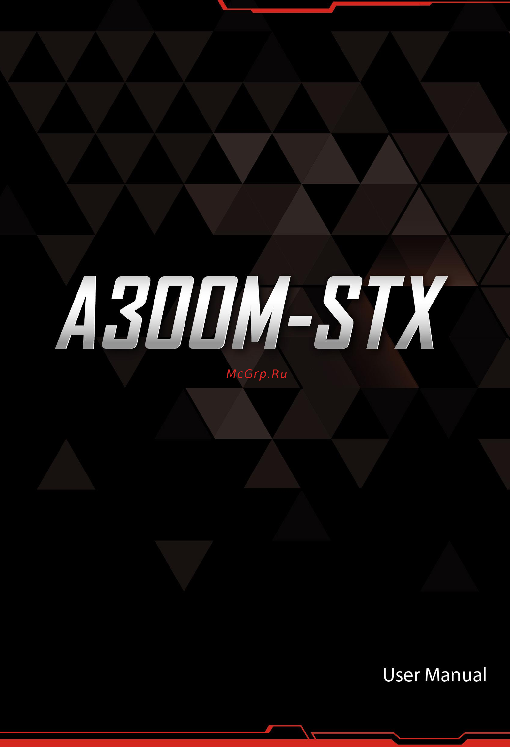 ASRock DeskMini A300 Series Инструкция онлайн