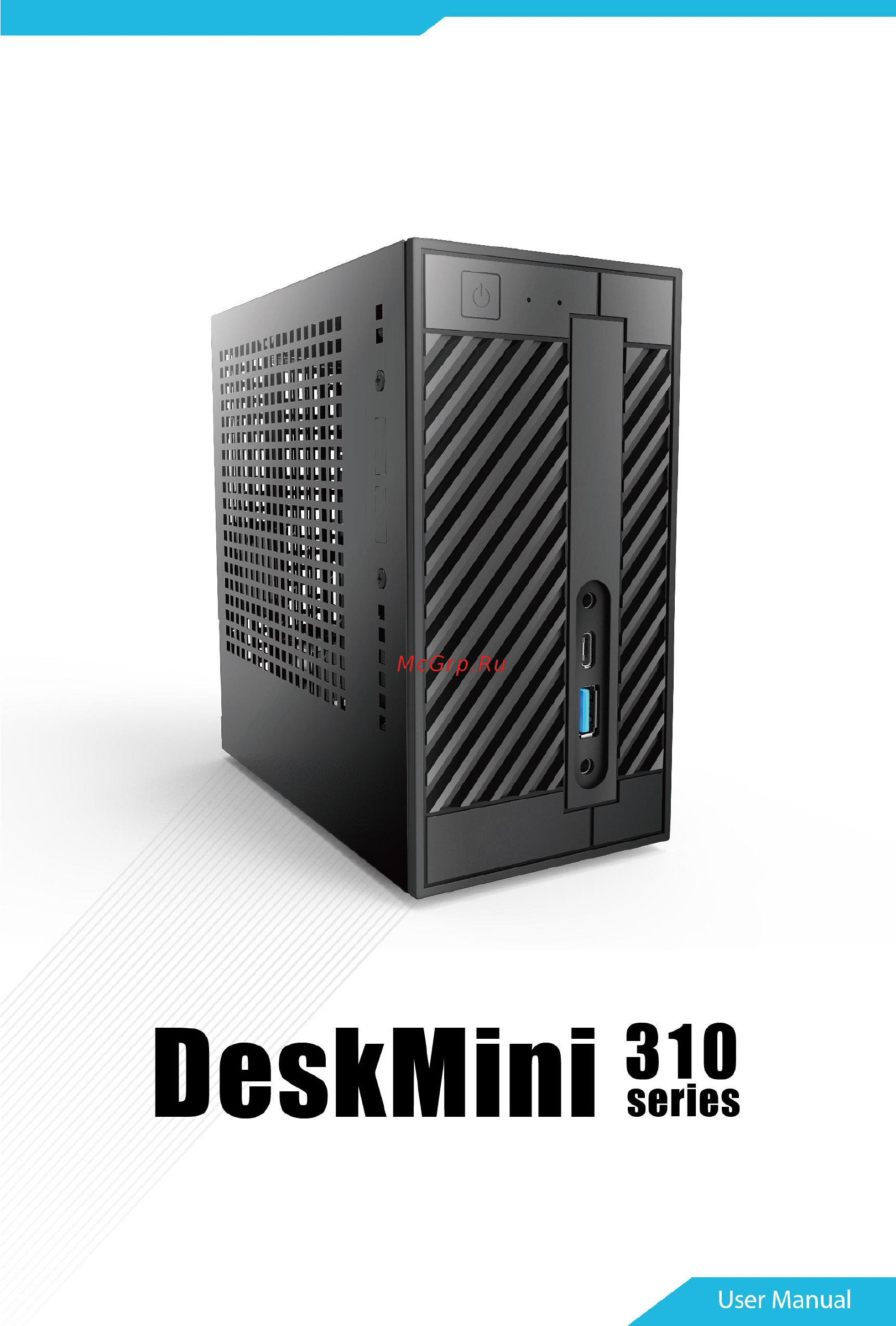 ASRock DeskMini 310 Series Инструкция онлайн
