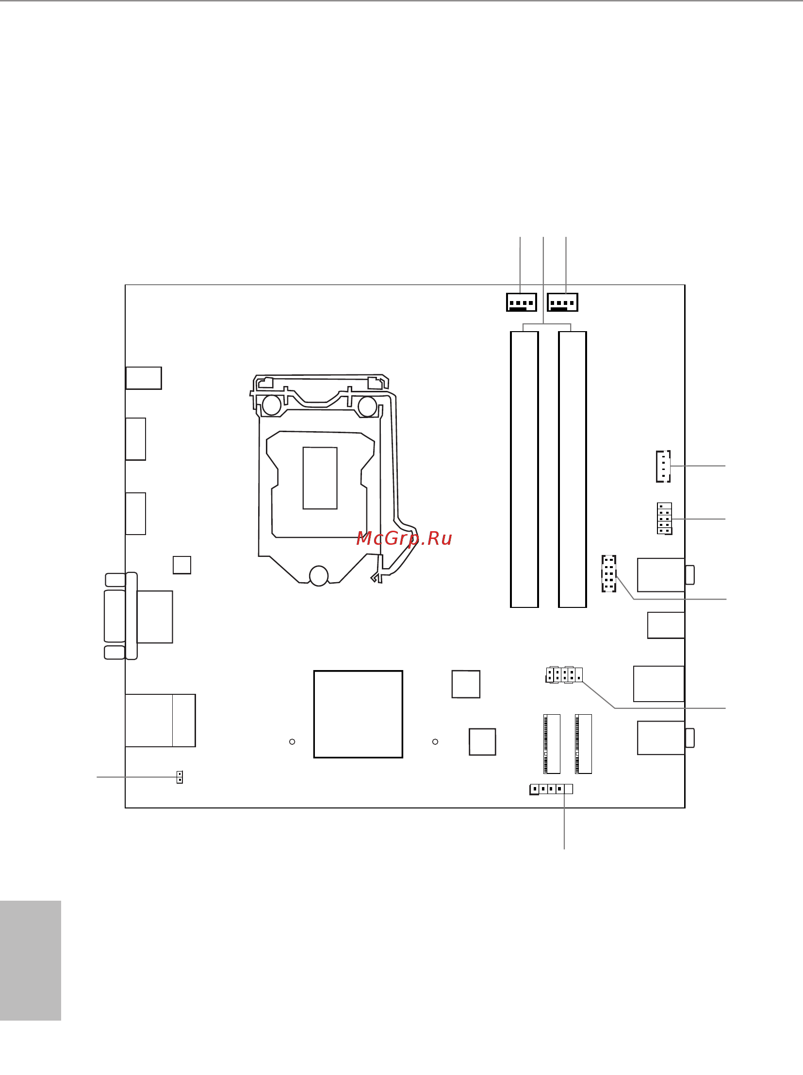 ASRock DeskMini 310 Series [11/63] Motherboard layout