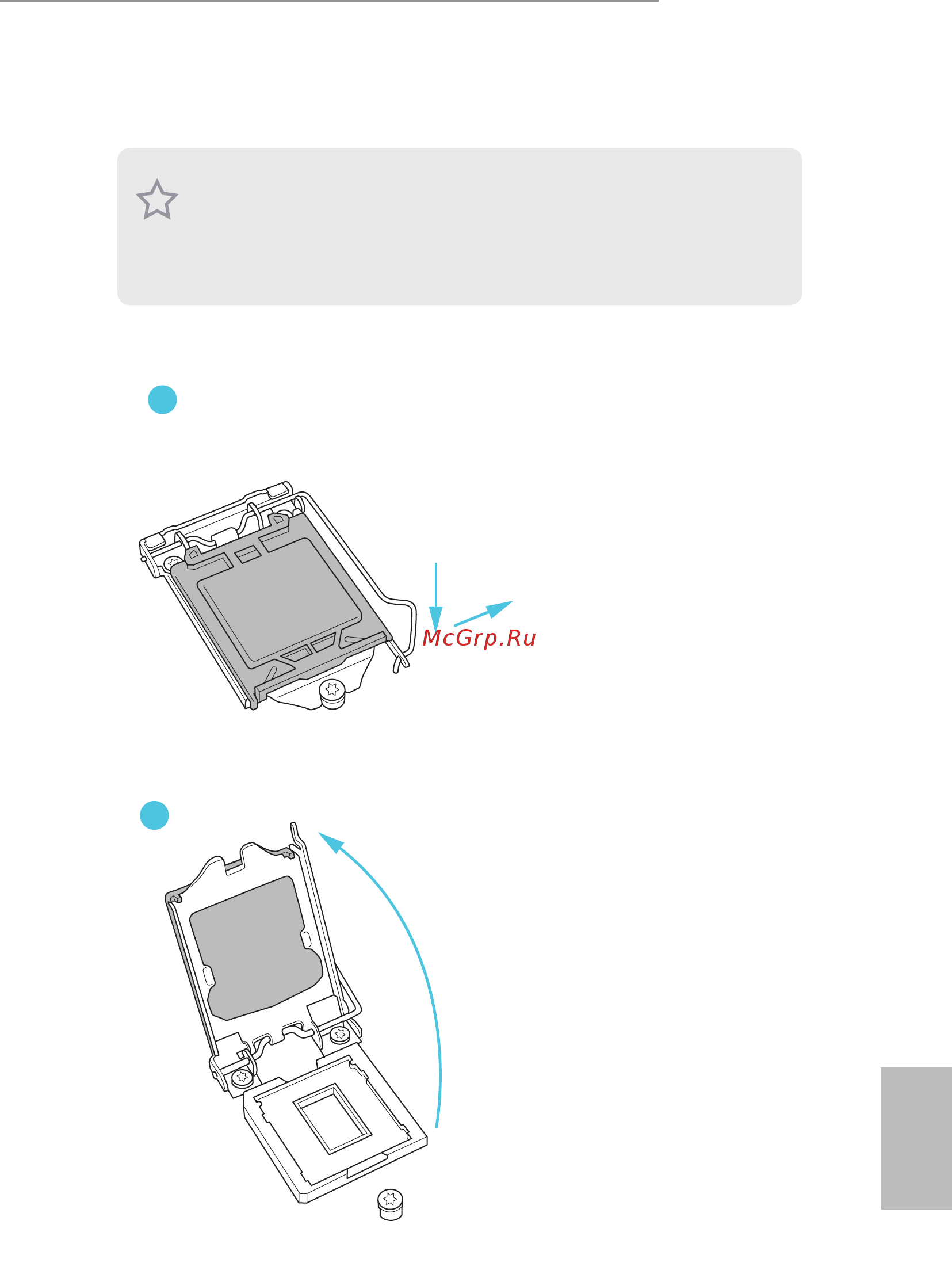 ASRock DeskMini 310 Series [18/63] Installing the cpu