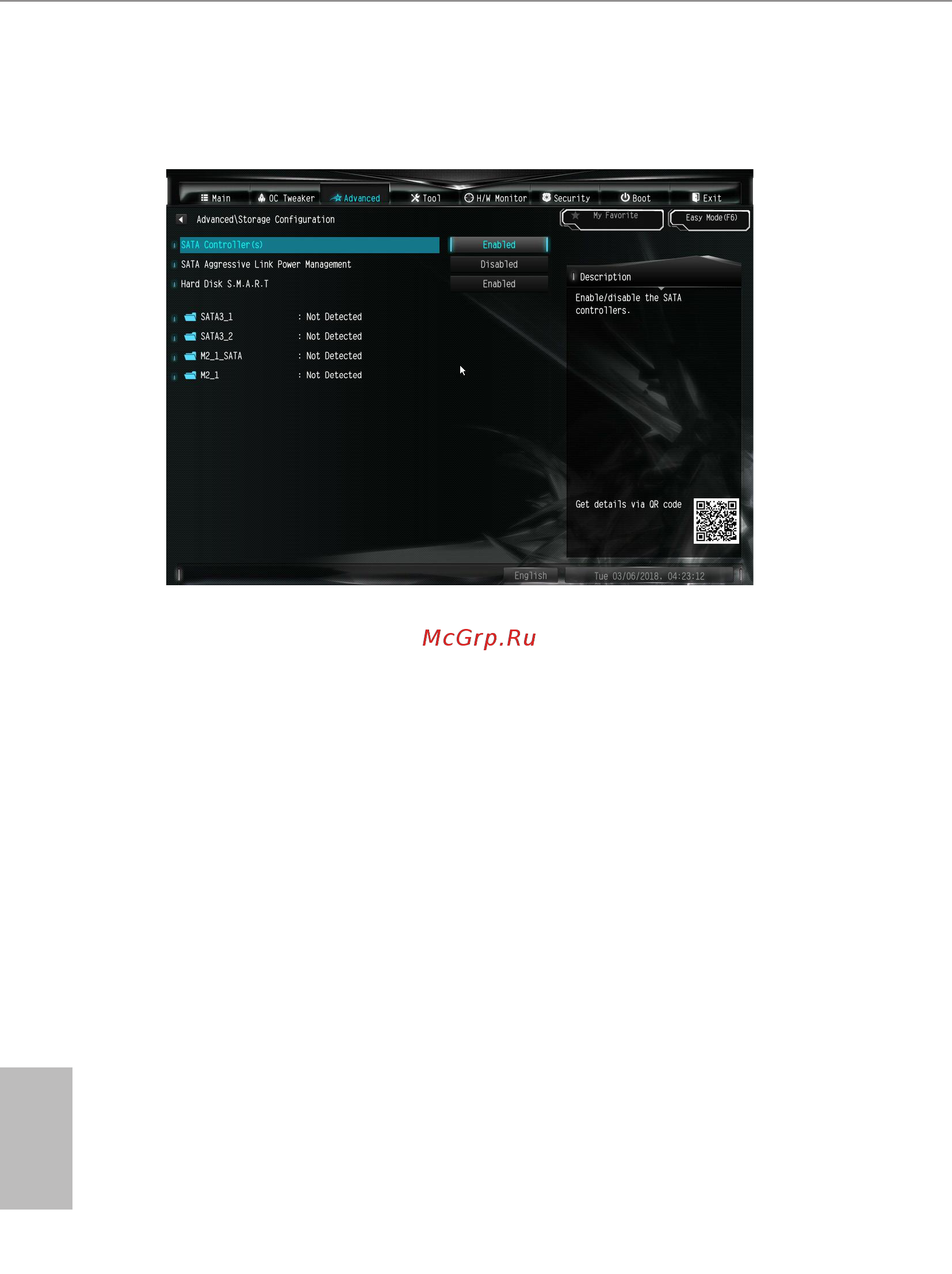 ASRock DeskMini 310 Series [51/63] Storage configuration