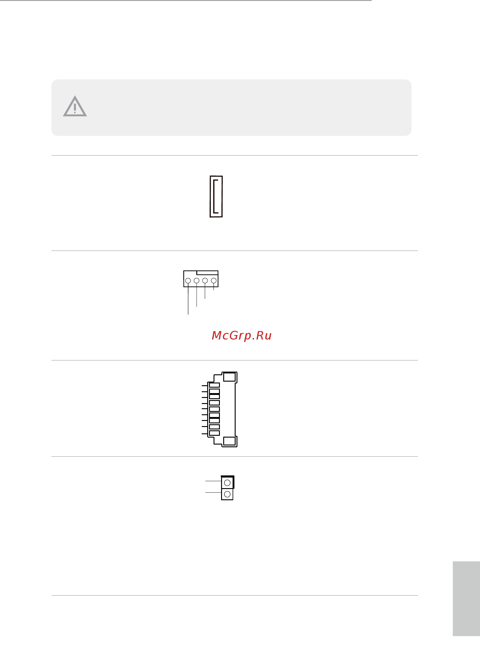 ASRock Jupiter-H310 [22/53] Onboard headers and connectors