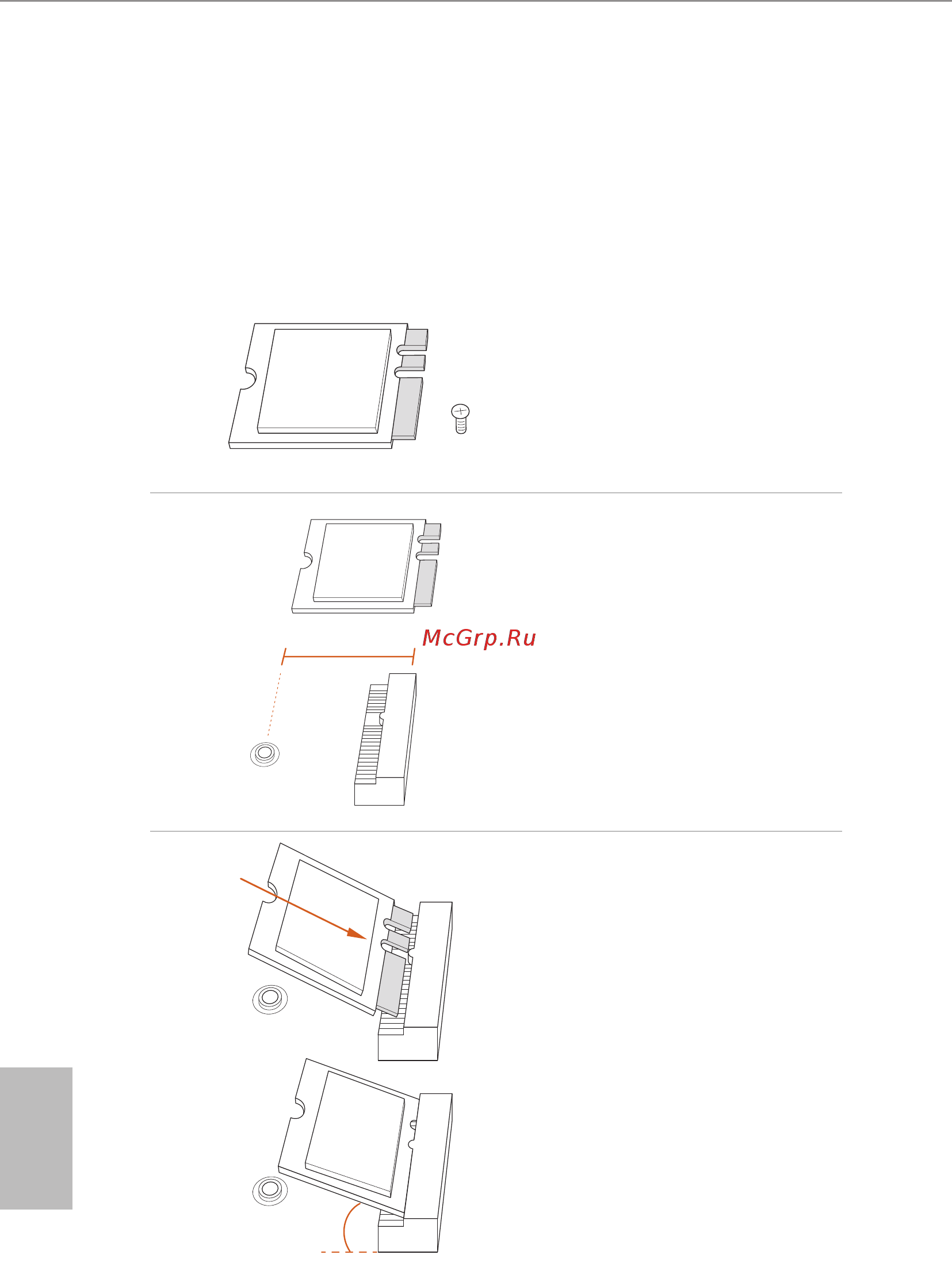 ASRock Jupiter H310 [22/132] M wifi bt module installation guide