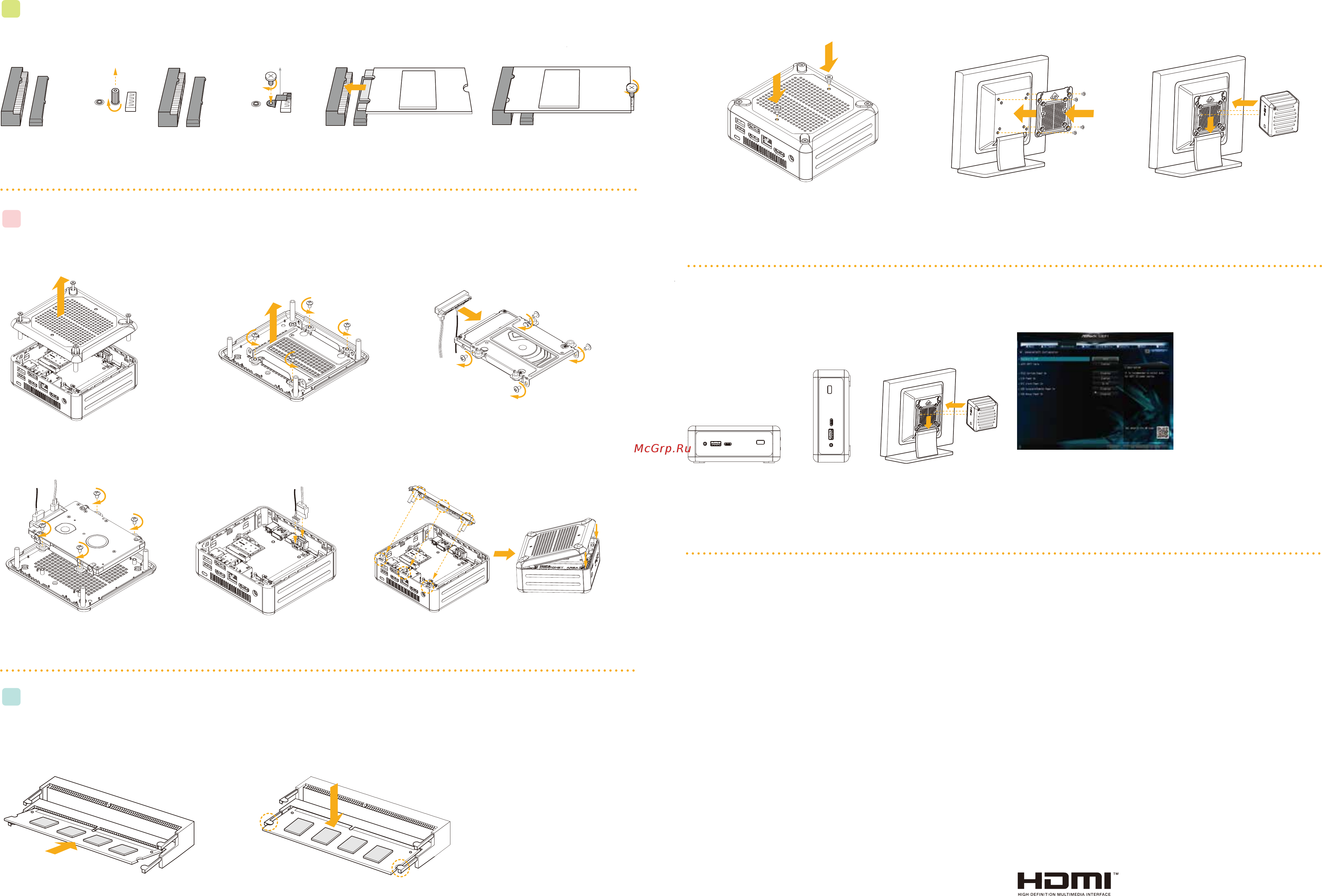 ASRock Beebox-S Series (Kaby Lake) [2/2] Inch hard drive how to install the hard drive c