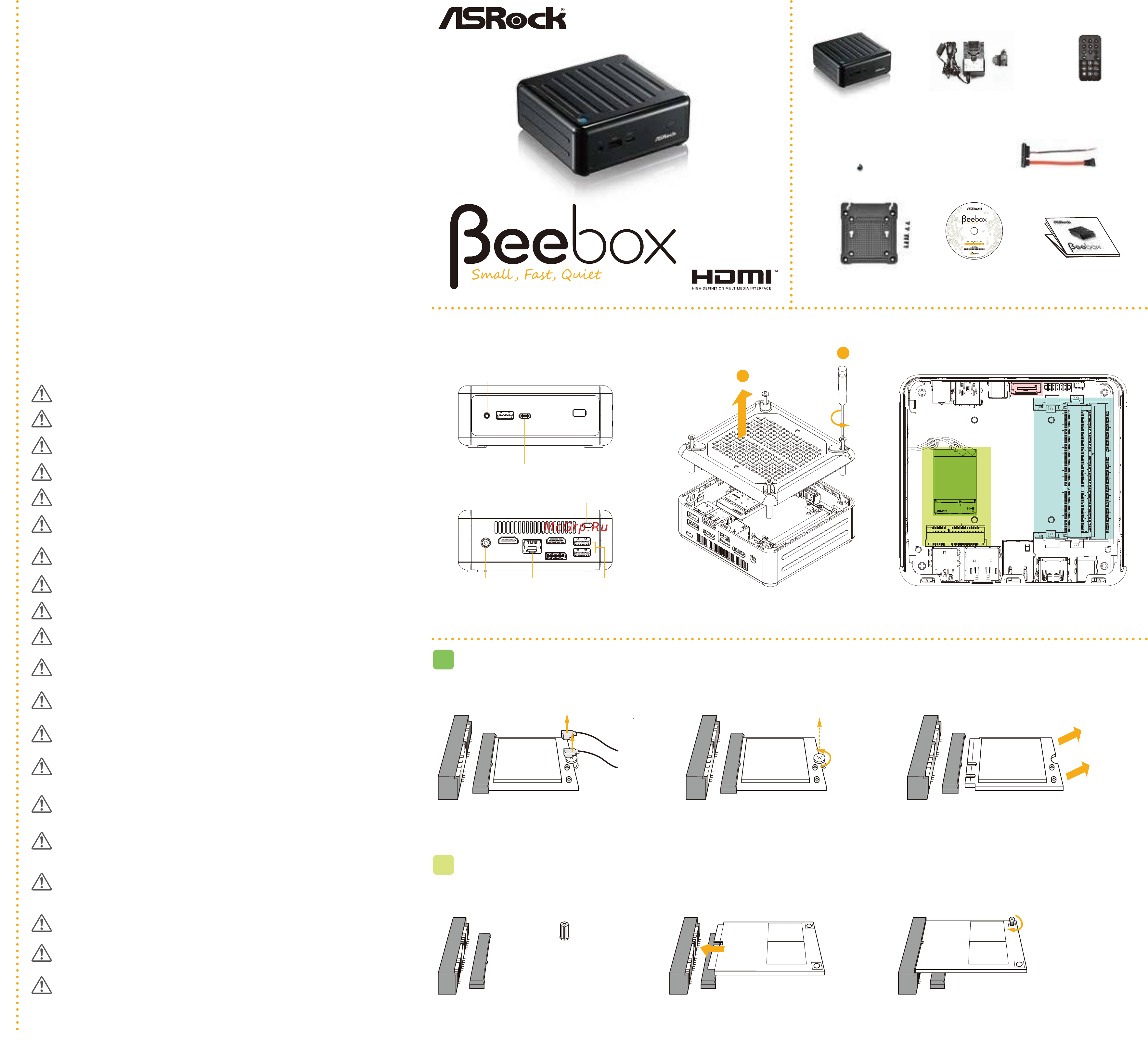 ASRock Beebox Series Краткая инструкция _M.2_ онлайн