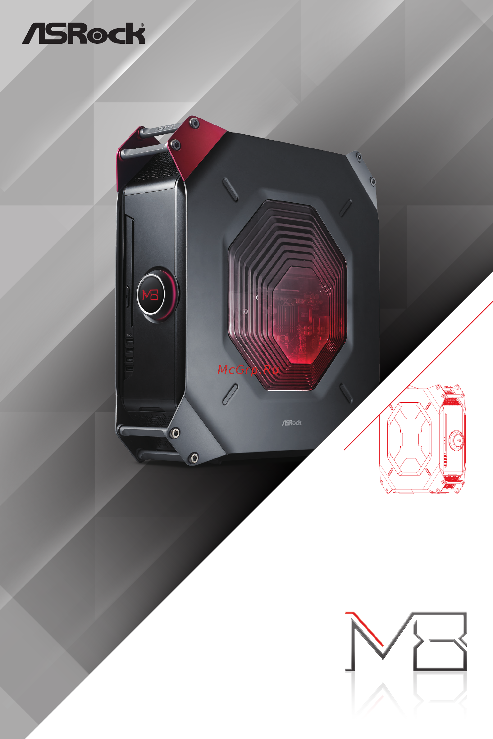 ASRock M8 Series Инструкция онлайн