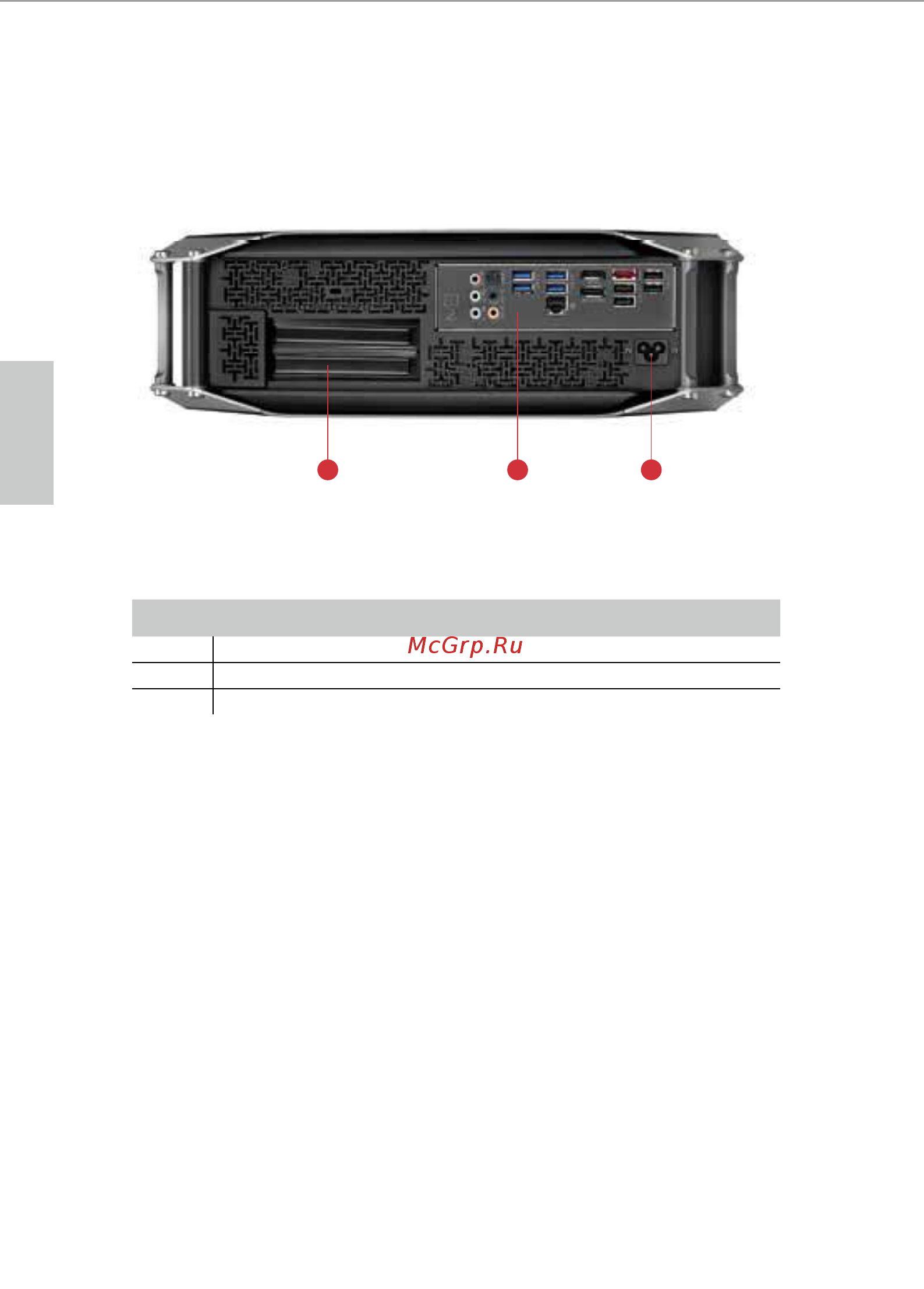 ASRock M8 Series [173/227] Veduta posteriore