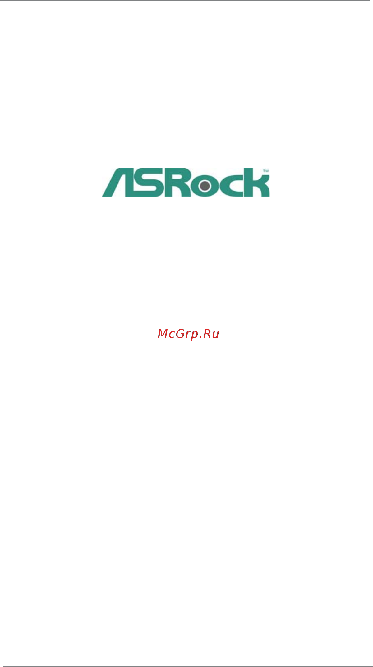 ASRock Core 100HT Инструкция онлайн