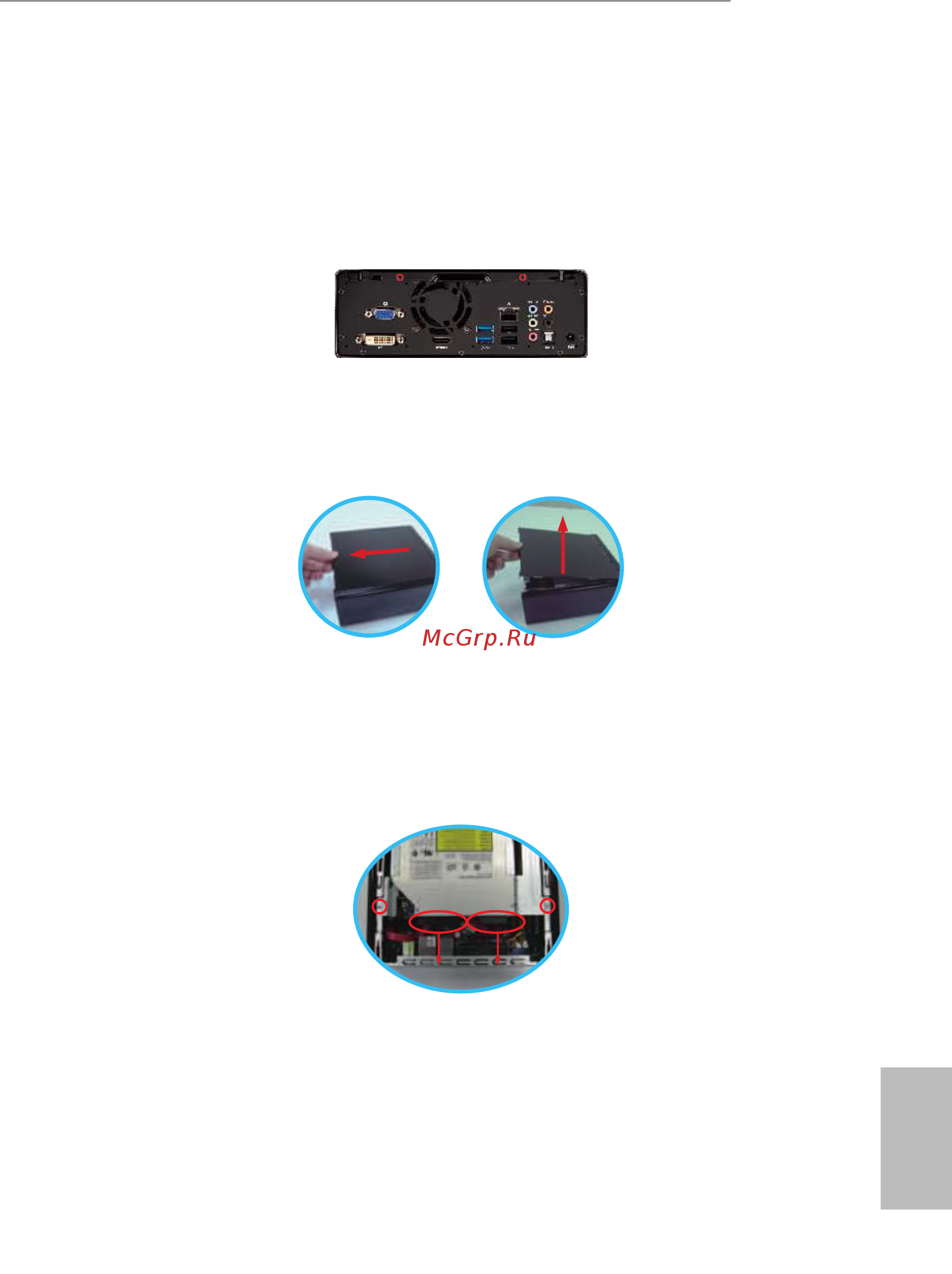 ASRock Mini Series (Bay Trail-D) [18/70] Chapter 3 reinstalling the odd hdd