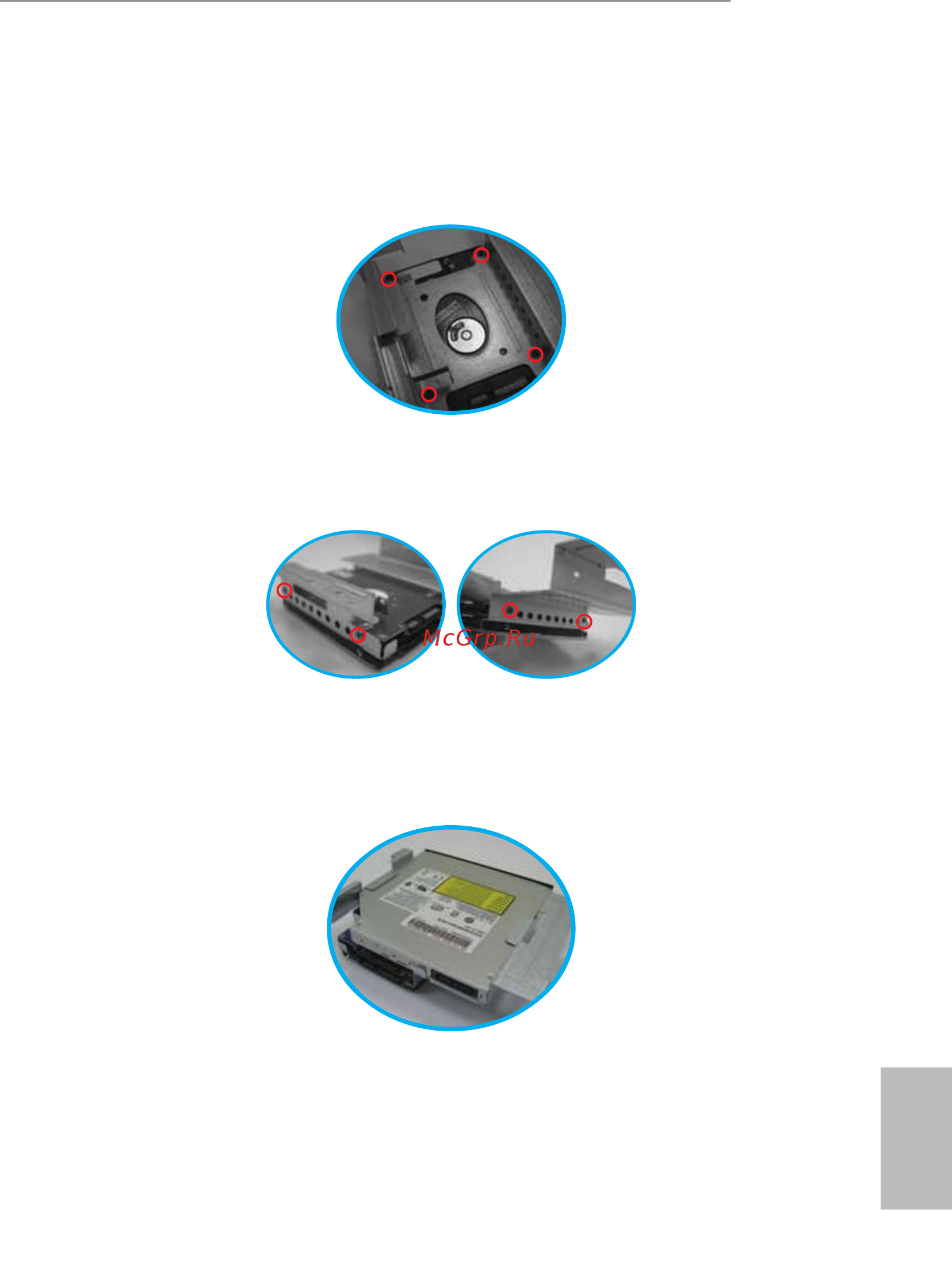 ASRock Mini Series (Bay Trail-D) [20/70] Chapter 4 installing the second hdd