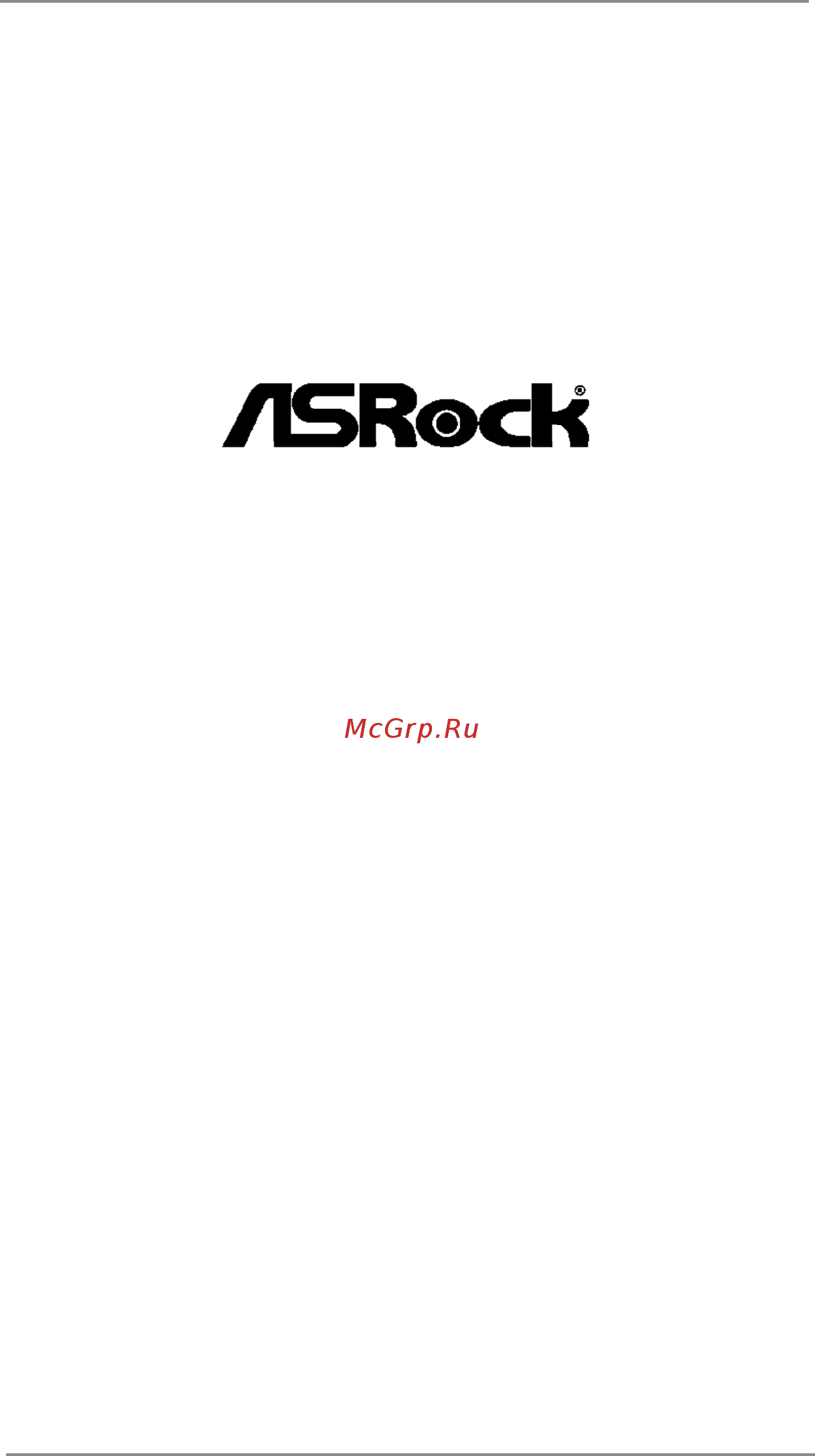 ASRock Mini Series Инструкция онлайн