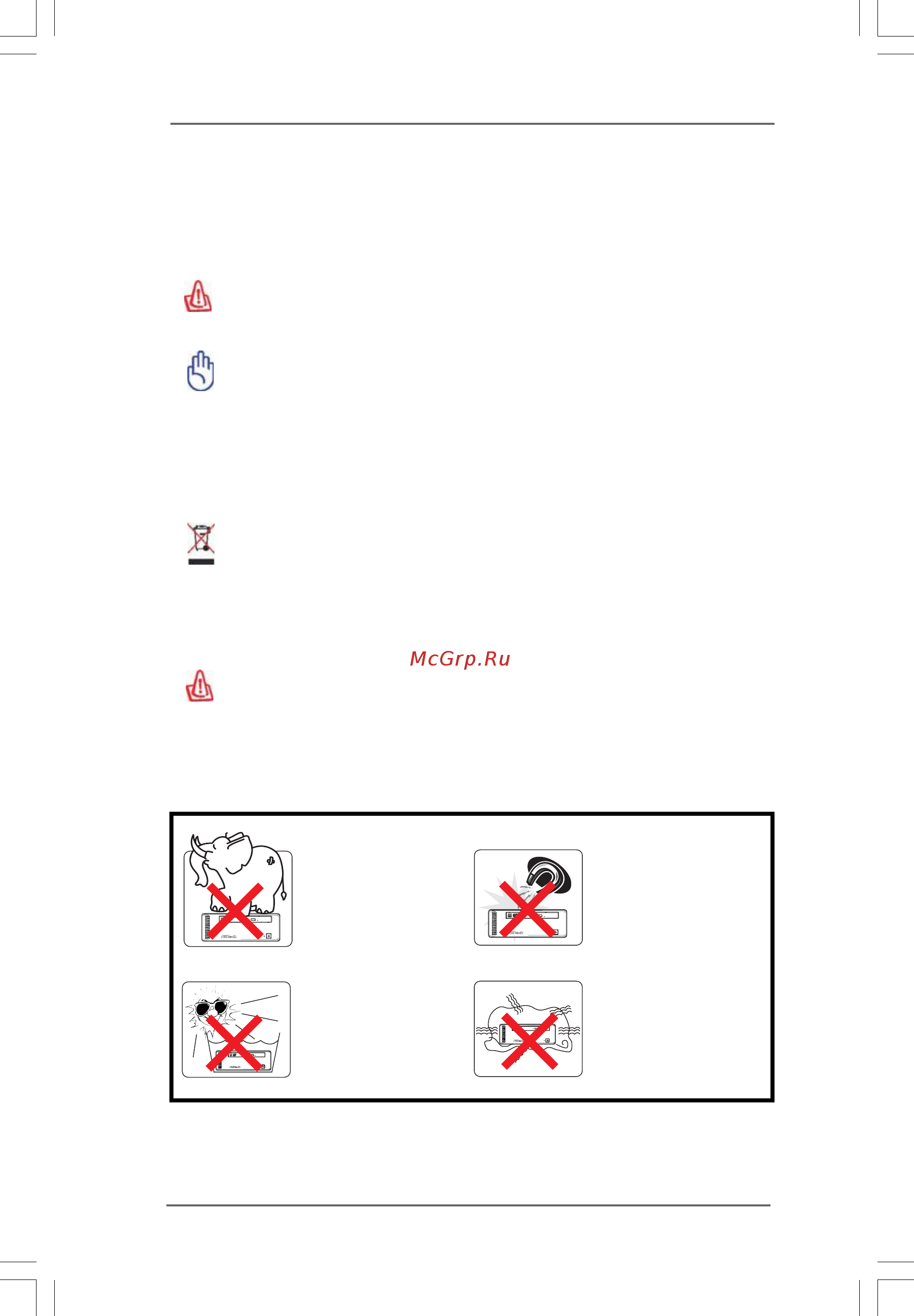 ASRock ION 3D Series [4/48] Safety cautions and warnings safety cautions and warnings safety cautions and warnings safety cautions and warnings safety cautions and warnings