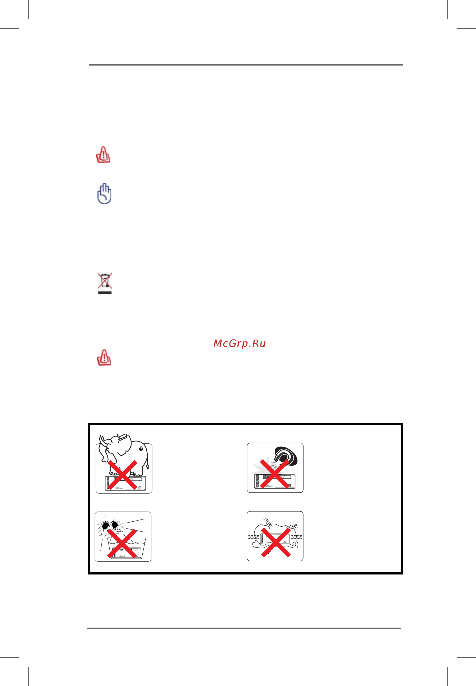 ASRock ION 330HT-BD [4/48] Safety cautions and warnings safety cautions and warnings safety cautions and warnings safety cautions and warnings safety cautions and warnings