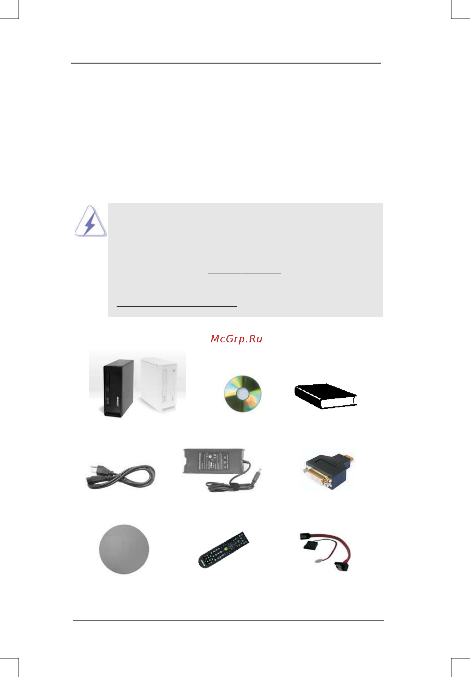 ASRock ION 330HT-BD [7/48] Chapter 1 introduction chapter 1 introduction chapter 1 introduction chapter 1 introduction chapter 1 introduction