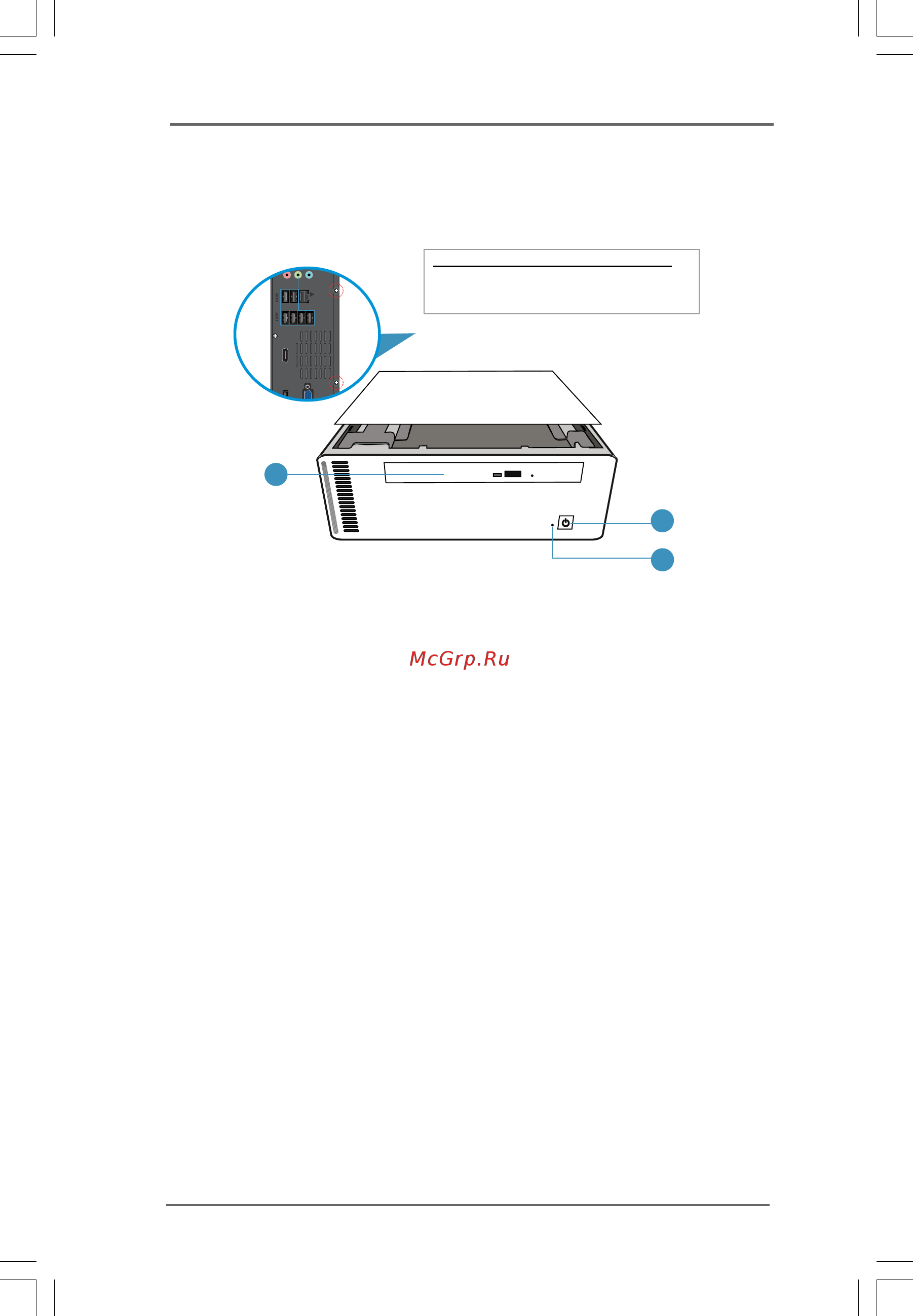 ASRock ION 330HT [12/48] System chassis 1 system chassis 1 system chassis 1 system chassis 1 system chassis