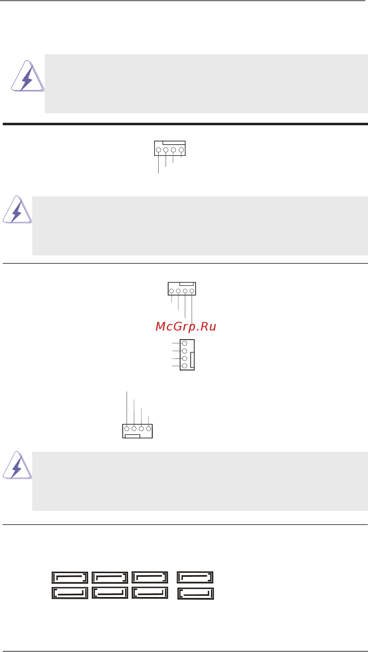 ASRock IMB-1313 [21/46] Onboard headers and connectors