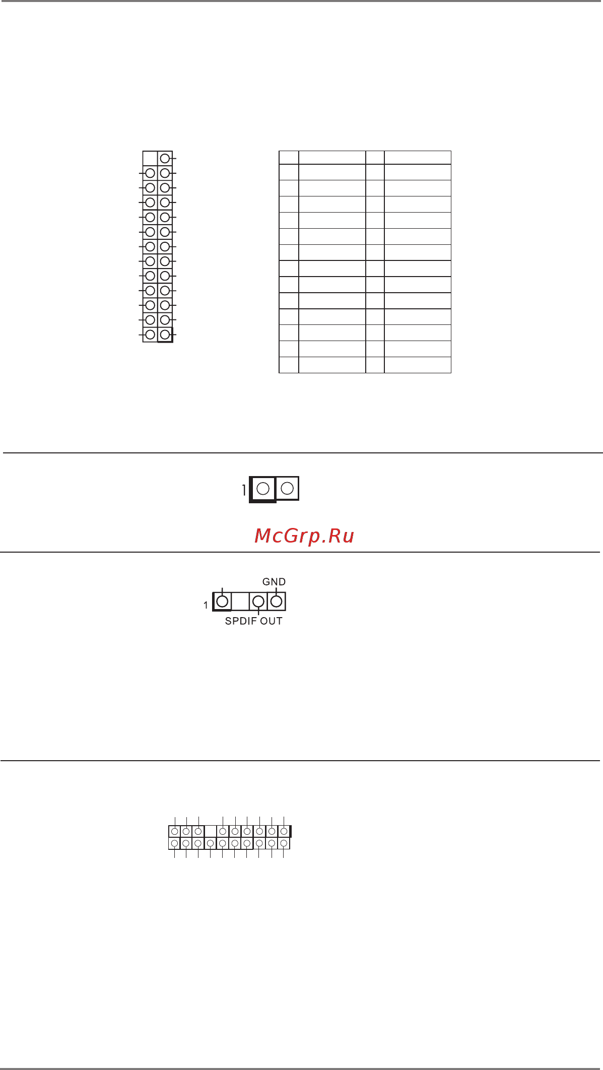 ASRock IMB-1313 Инструкция онлайн [24/46] 539563