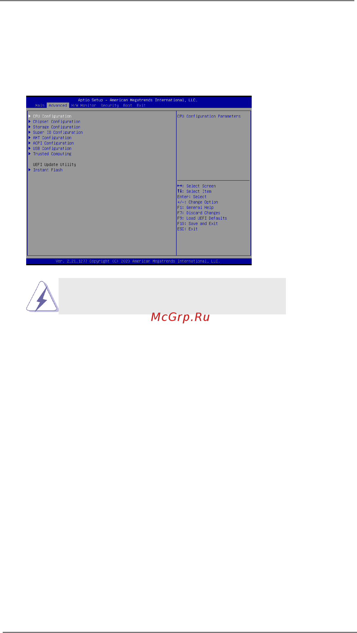 ASRock IMB-1313 [29/46] Advanced screen