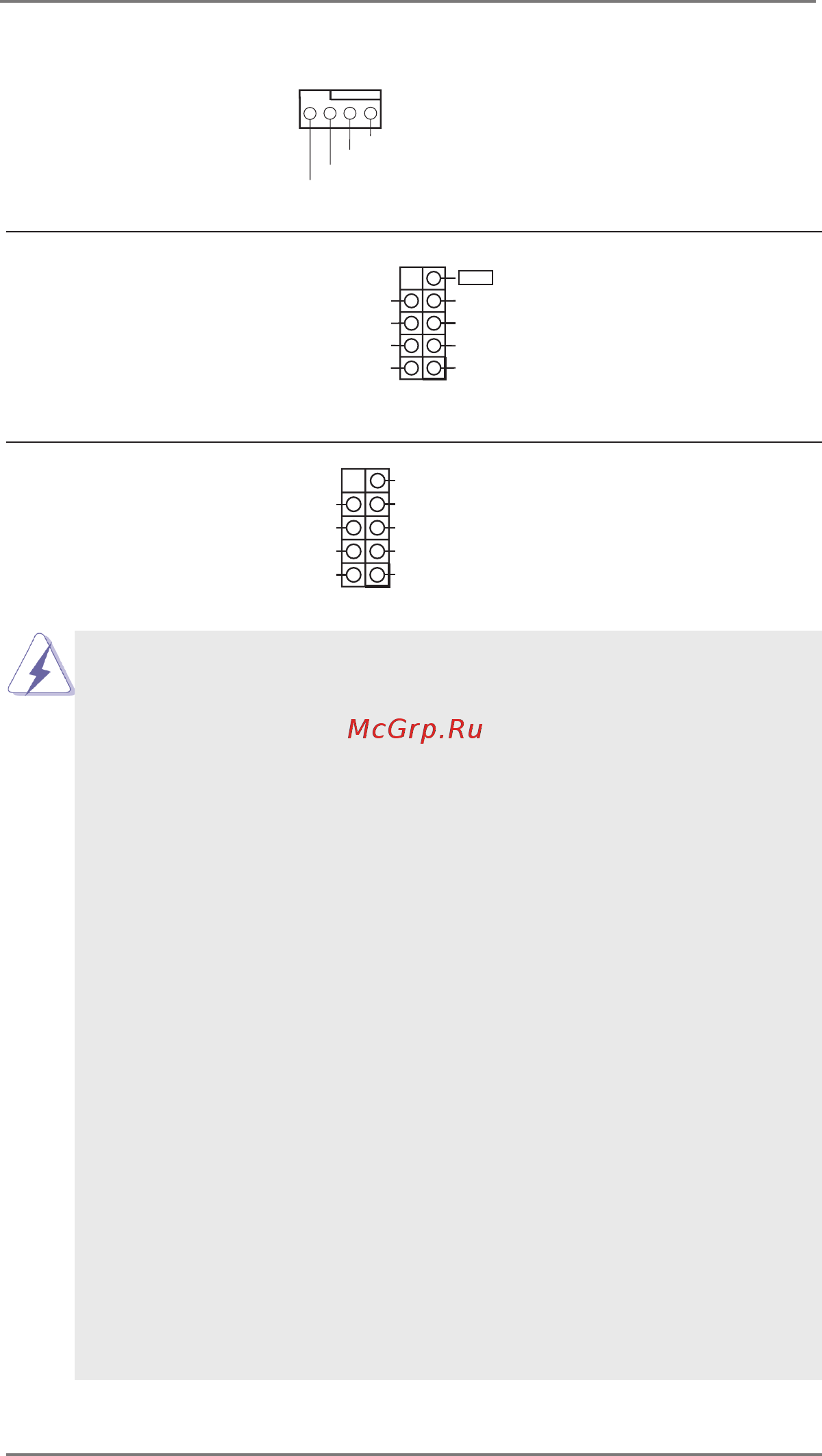 ASRock MXM IPC-Q370 [21/45] Com port header rs232