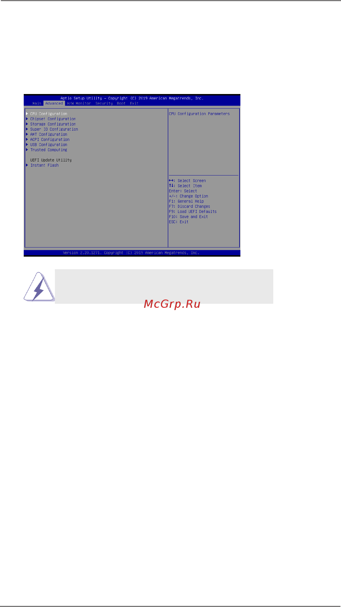 ASRock MXM IPC-Q370 [28/45] Advanced screen