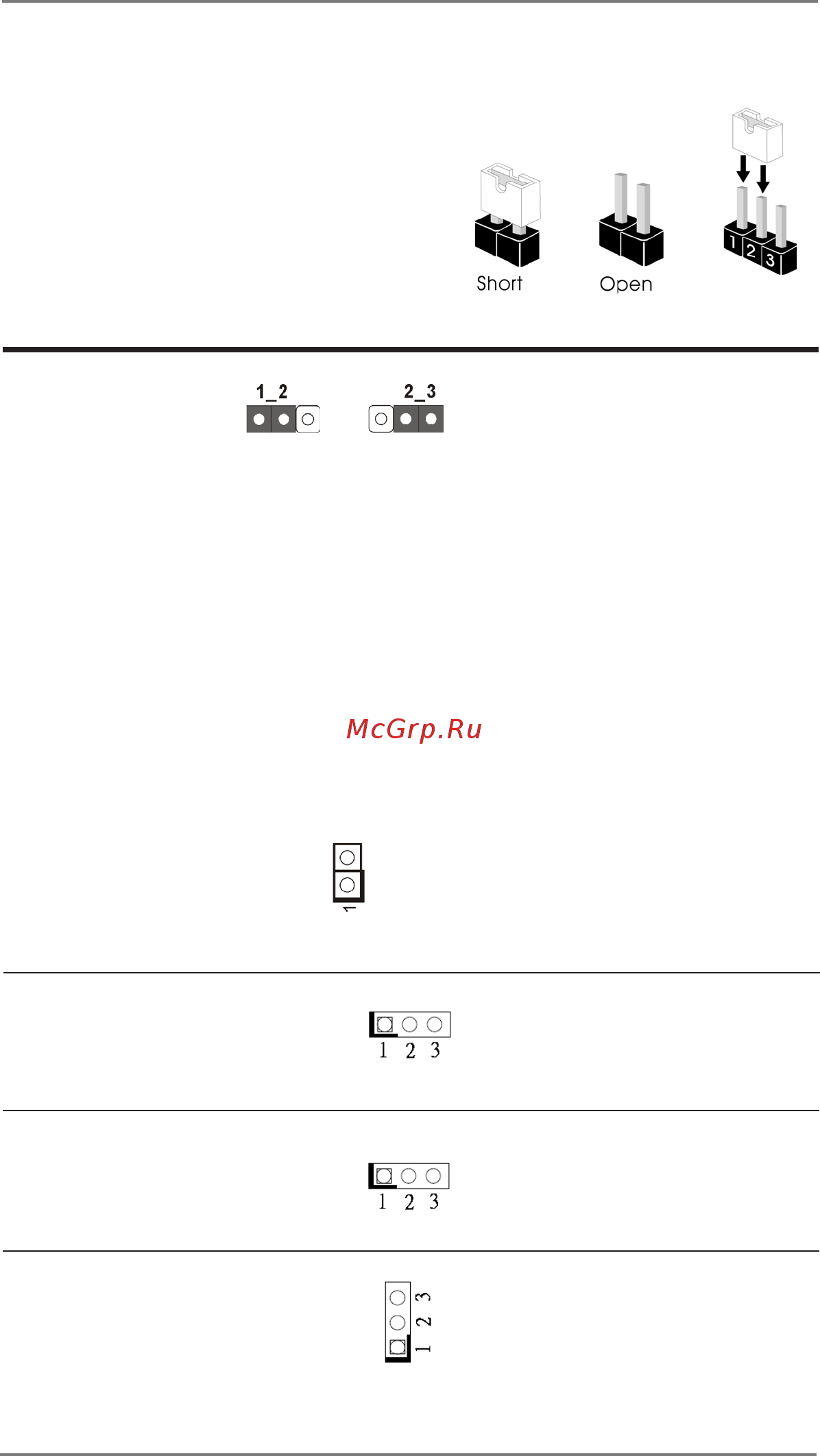 ASRock IMB-1001D-WF [14/35] Jumpers setup