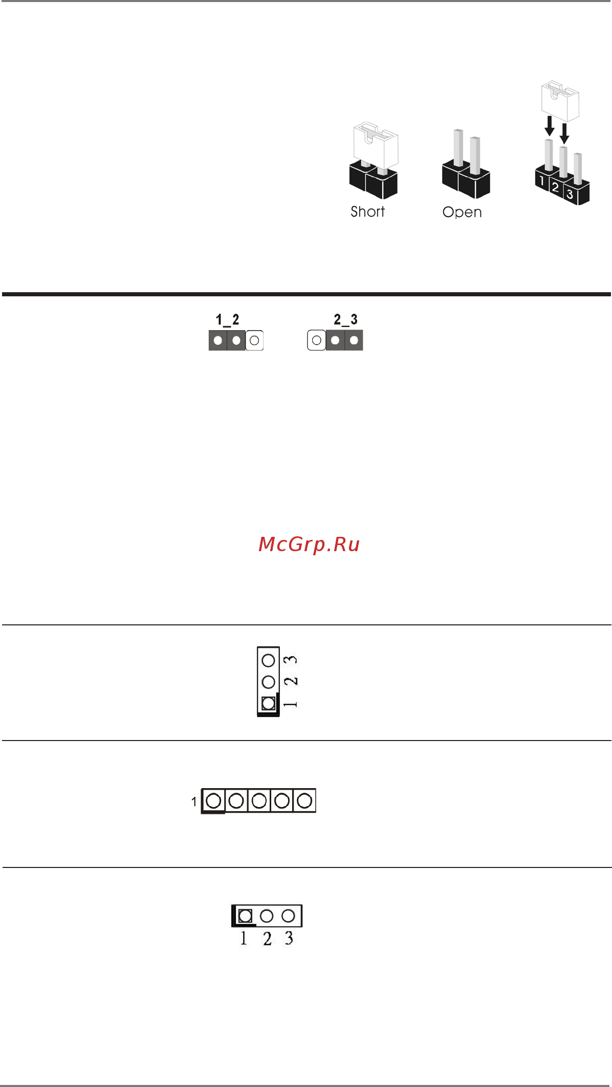 ASRock IMB-1216V [14/42] Jumpers setup