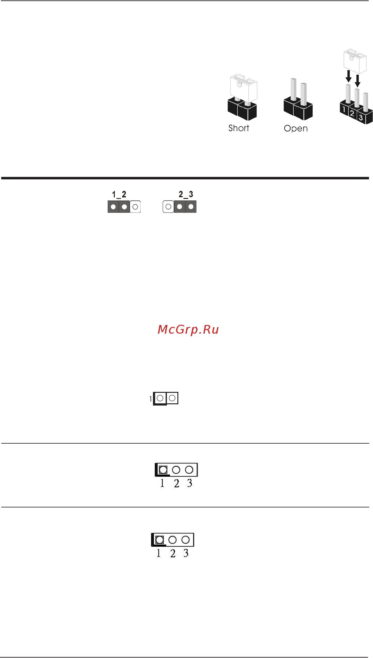 ASRock IMB-1213 [14/42] Jumpers setup