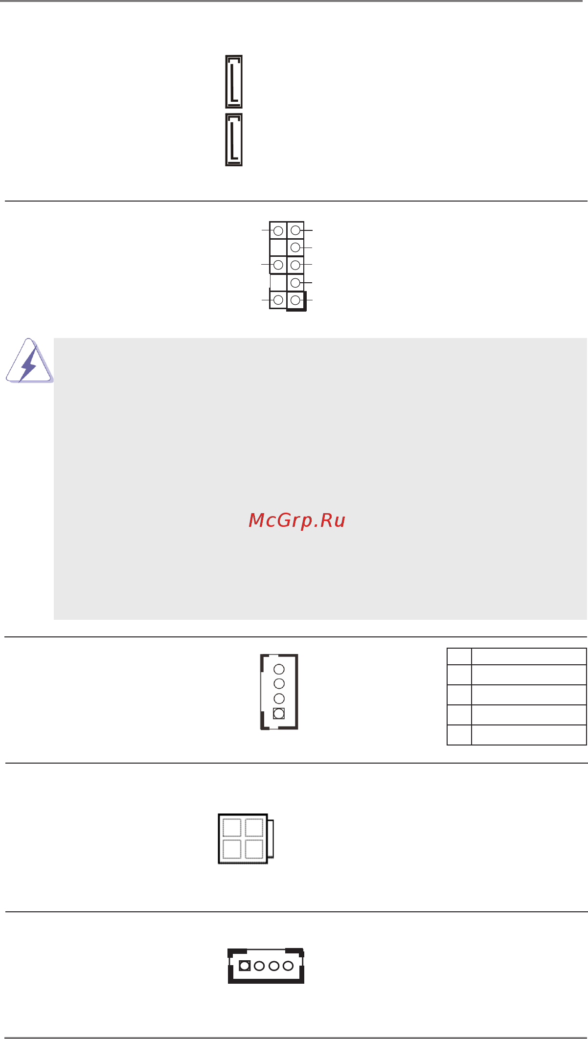 ASRock IMB-1213 Инструкция онлайн [19/42] 539594