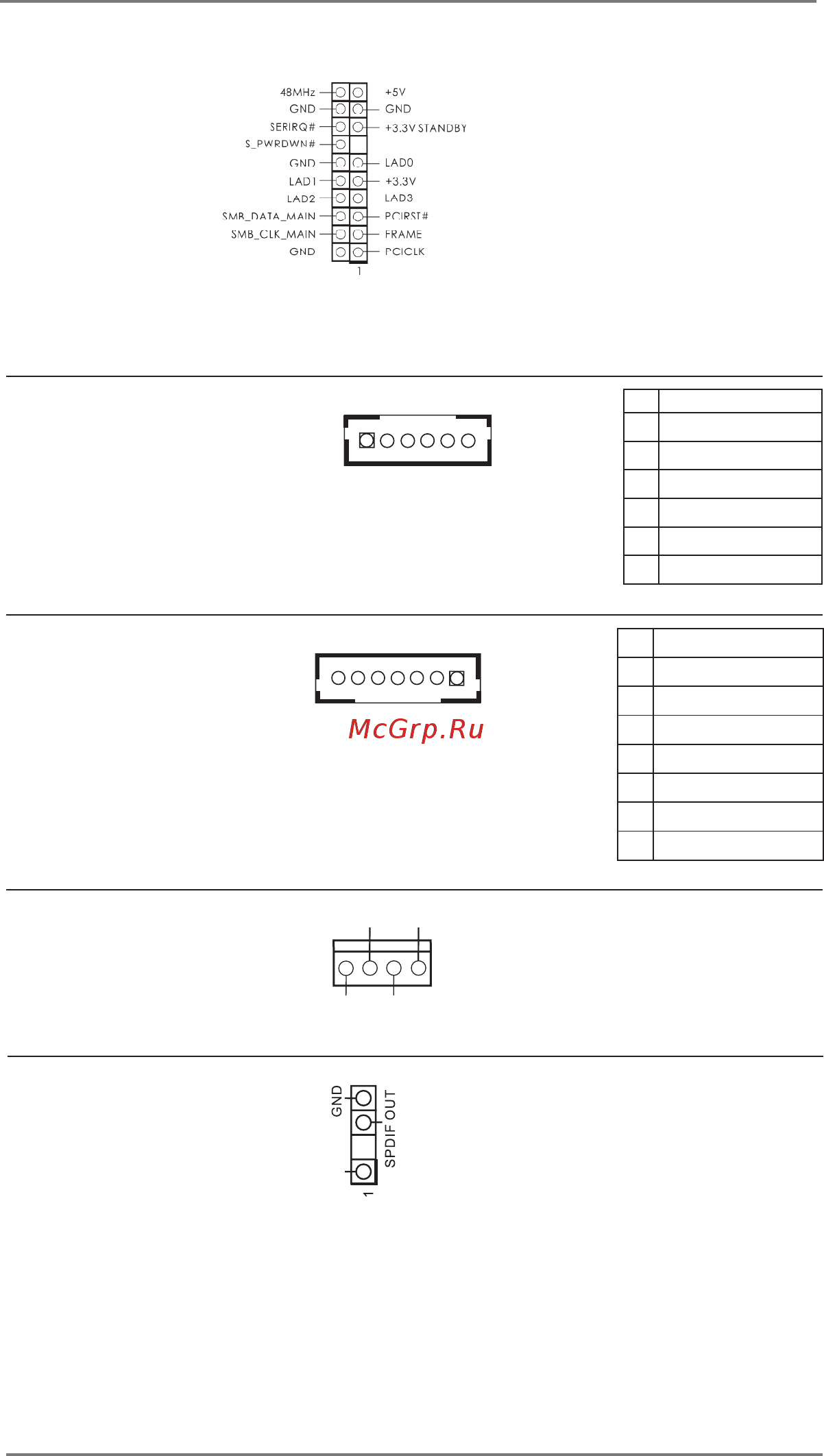 ASRock IMB-1213 Инструкция онлайн [21/42] 539594