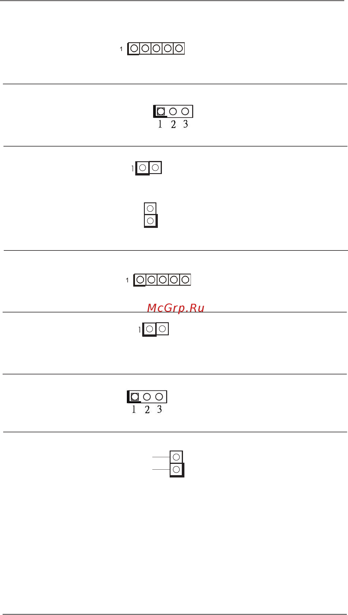 ASRock IMB-1212 [15/40] Case open detection feature