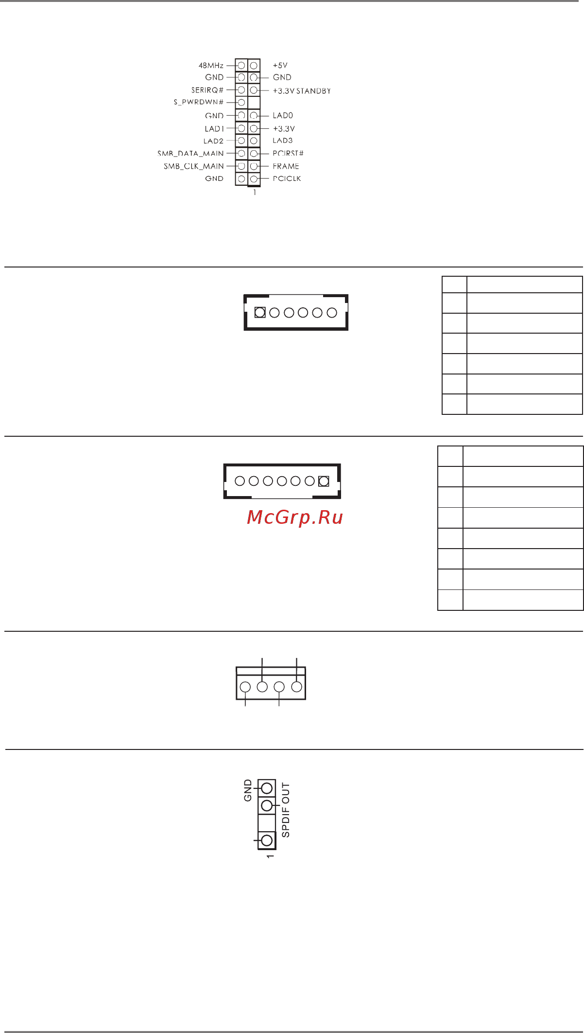 ASRock IMB-1212 Инструкция онлайн [21/40] 539595