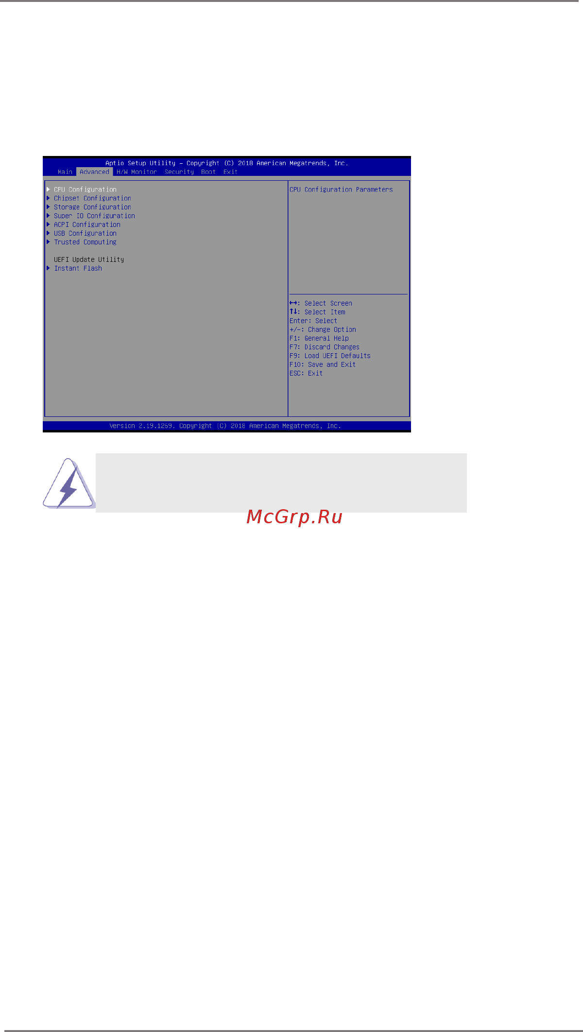 ASRock IMB-1212 [25/40] Advanced screen