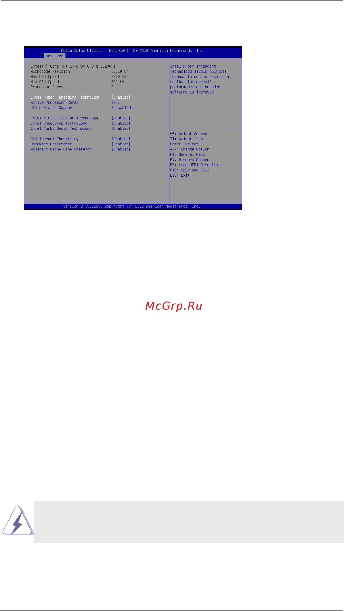 ASRock IMB-1212 [26/40] Cpu configuration