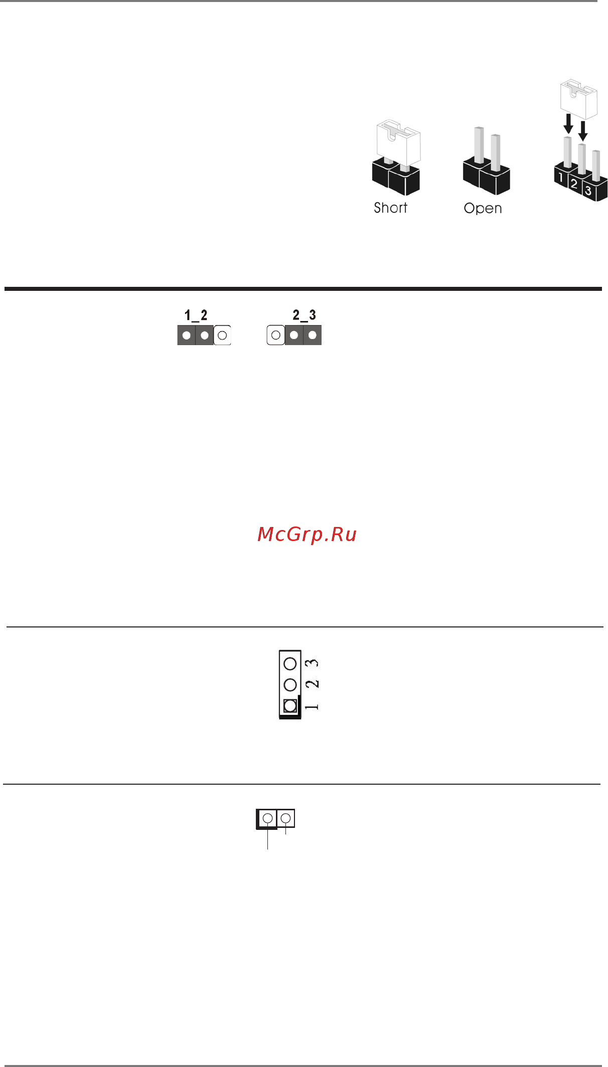 ASRock IMB-X1222-WV [15/43] Expansion slots