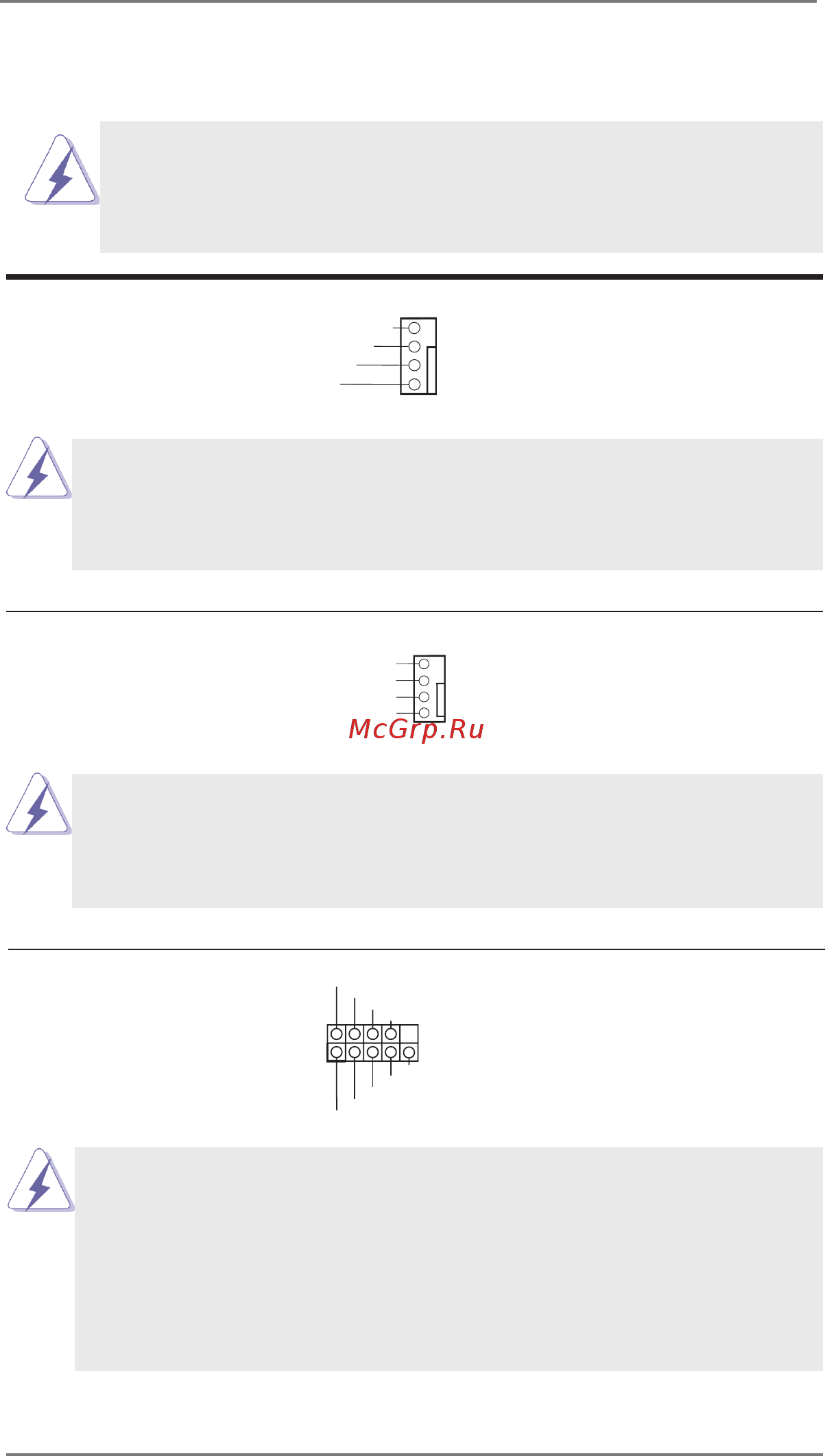 ASRock IMB-X1222-WV [17/43] Cable to the connector and