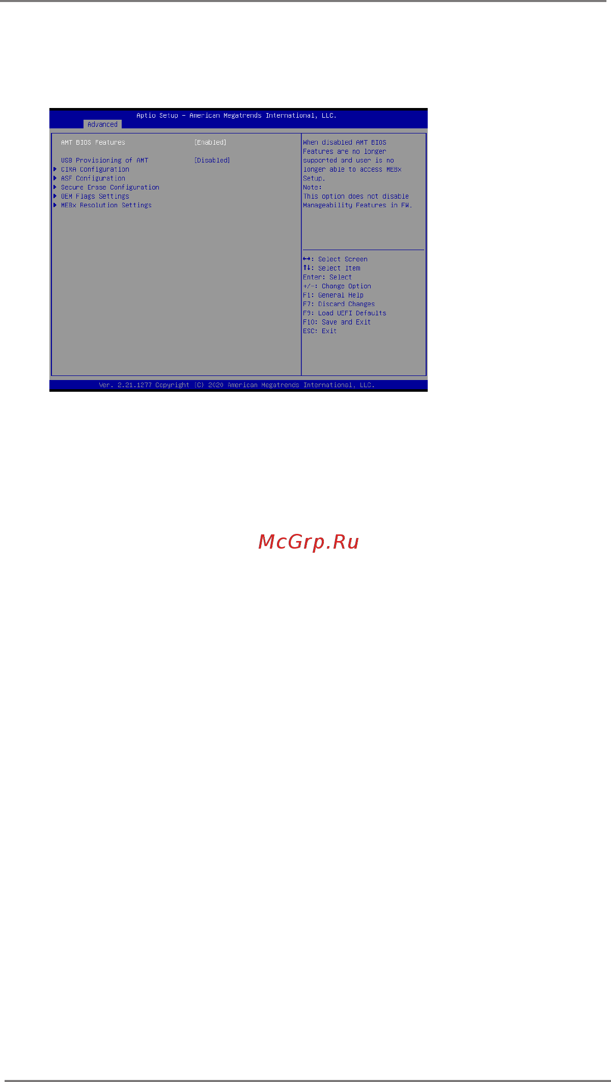 ASRock IMB-X1222-WV [33/43] Amt configuration for imb 1222 imb 1222 wv imb x1222 wv only