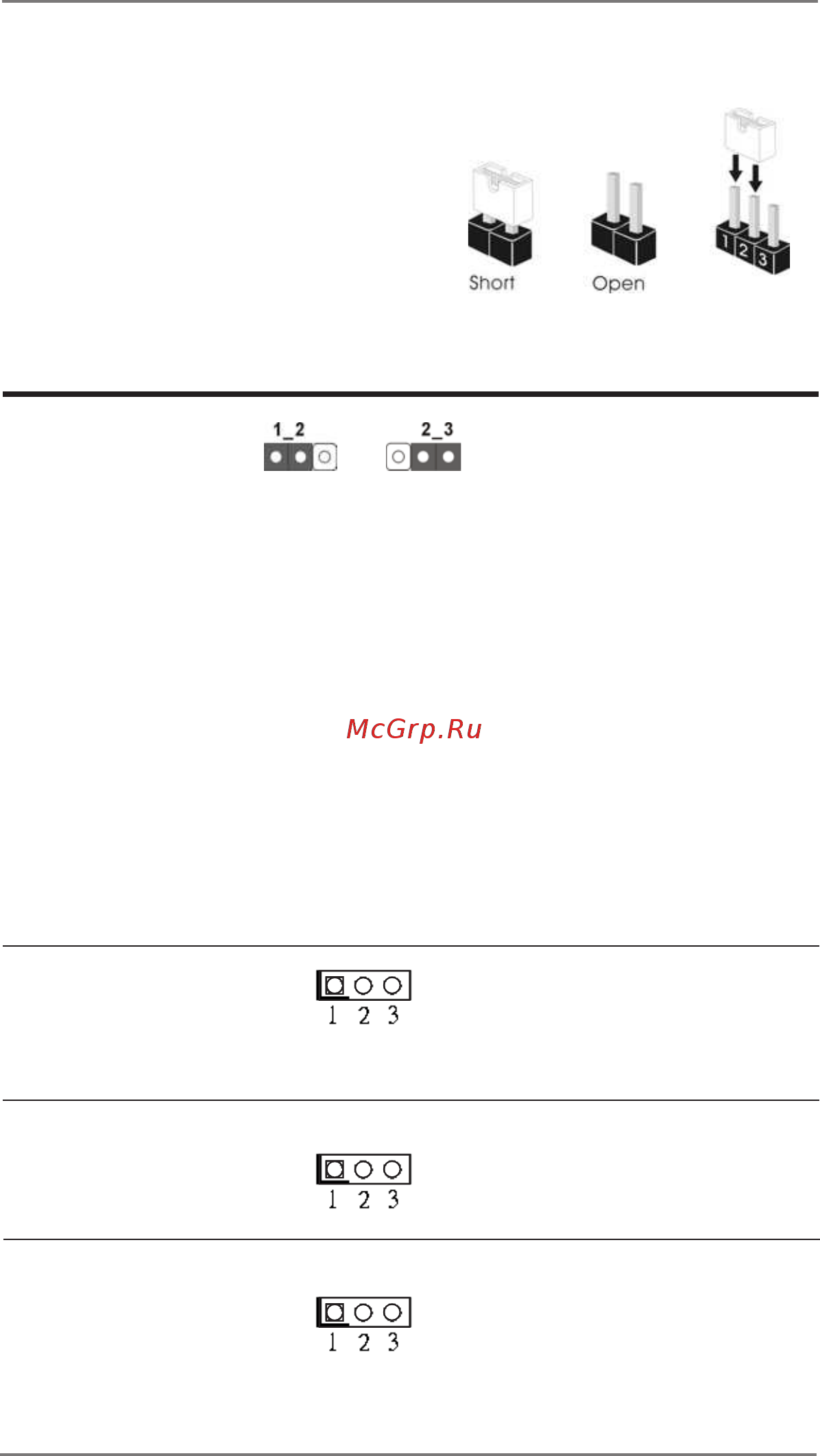 ASRock IMB-194-L [18/45] Jumpers setup