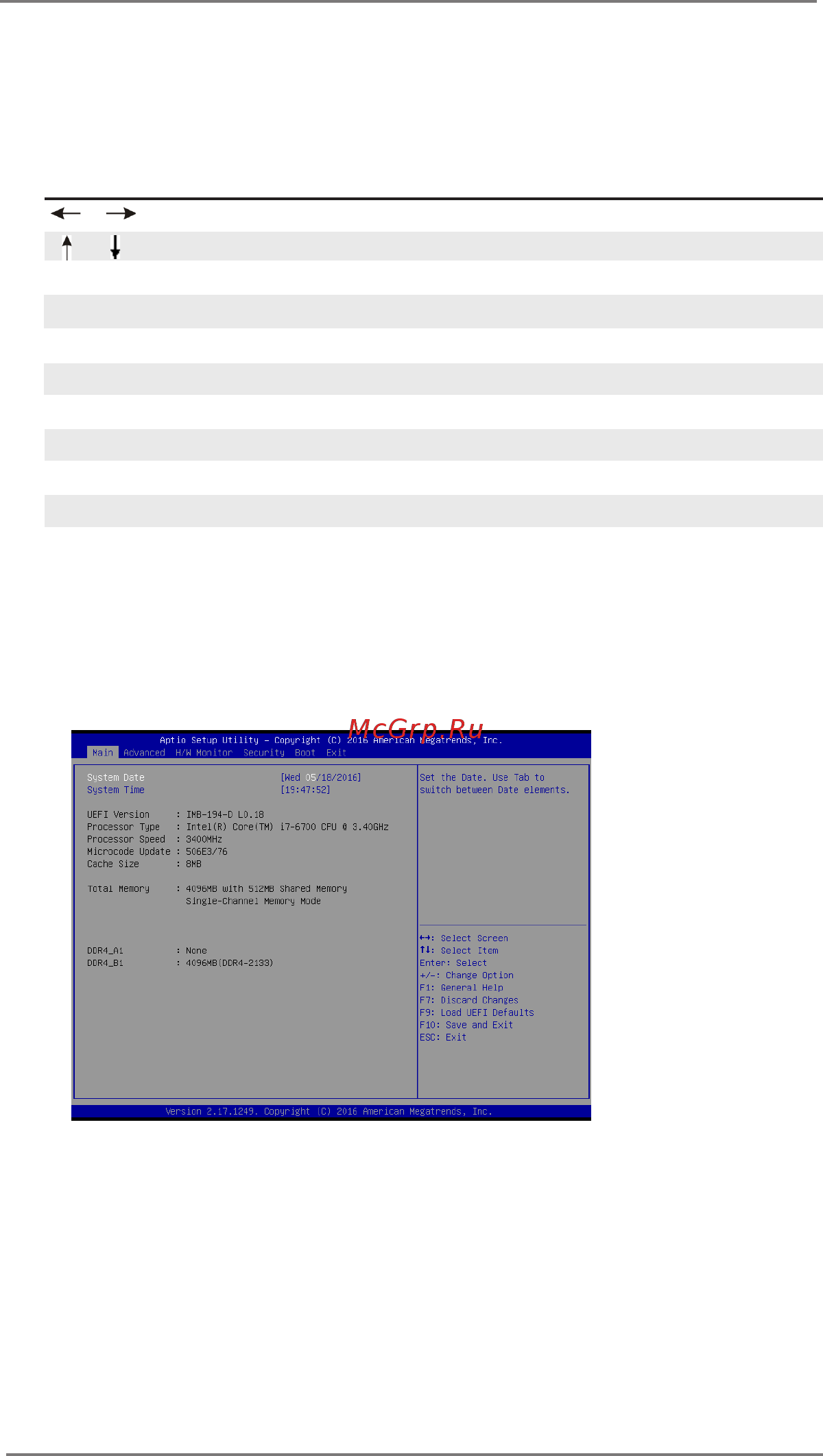 ASRock IMB-194-L [27/45] Navigation keys