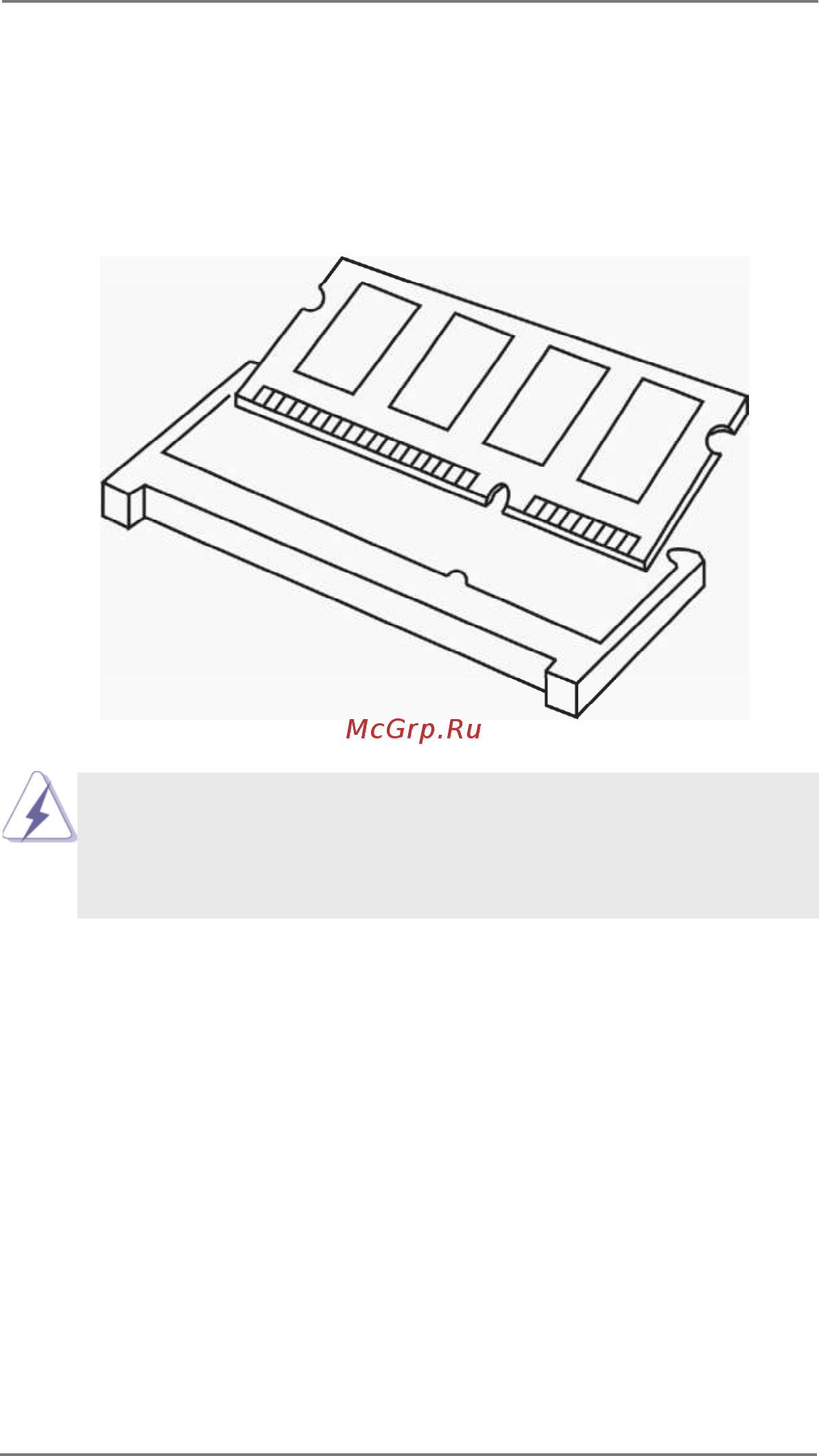 ASRock IMB-193 [12/38] Installation of memory modules so dimm