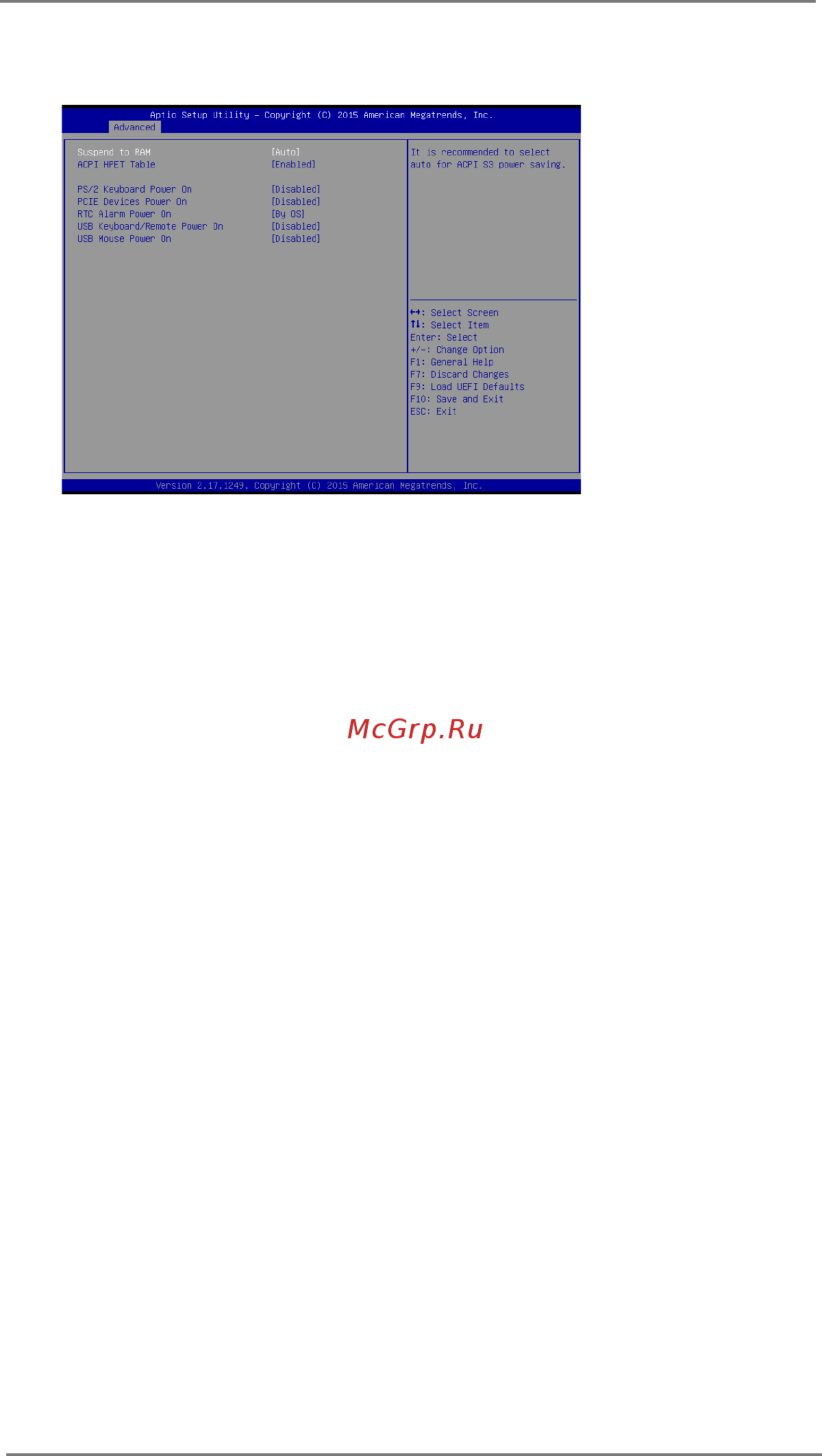 ASRock IMB-193 [31/38] Acpi configuration