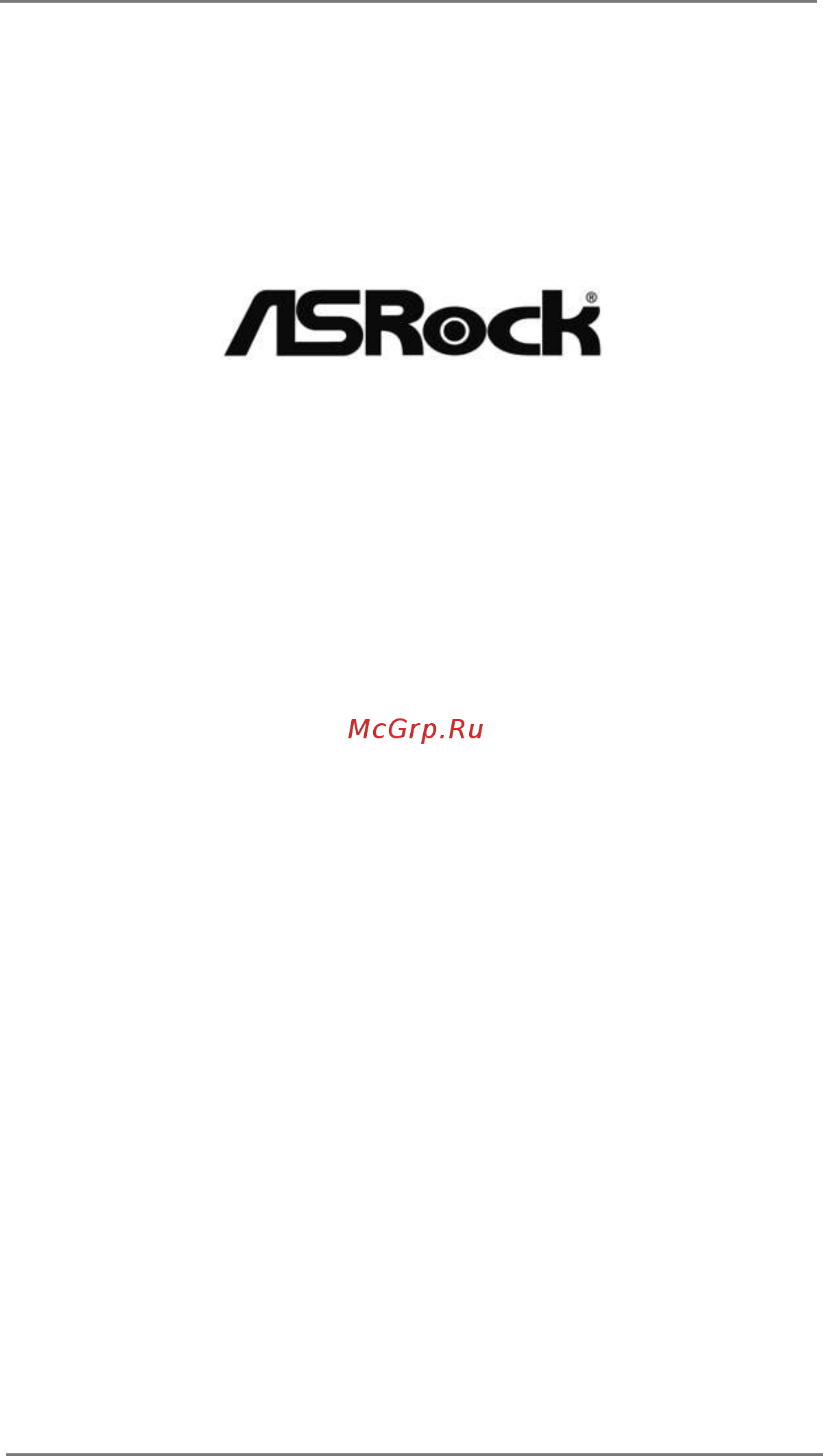 ASRock IMB-190 Инструкция онлайн