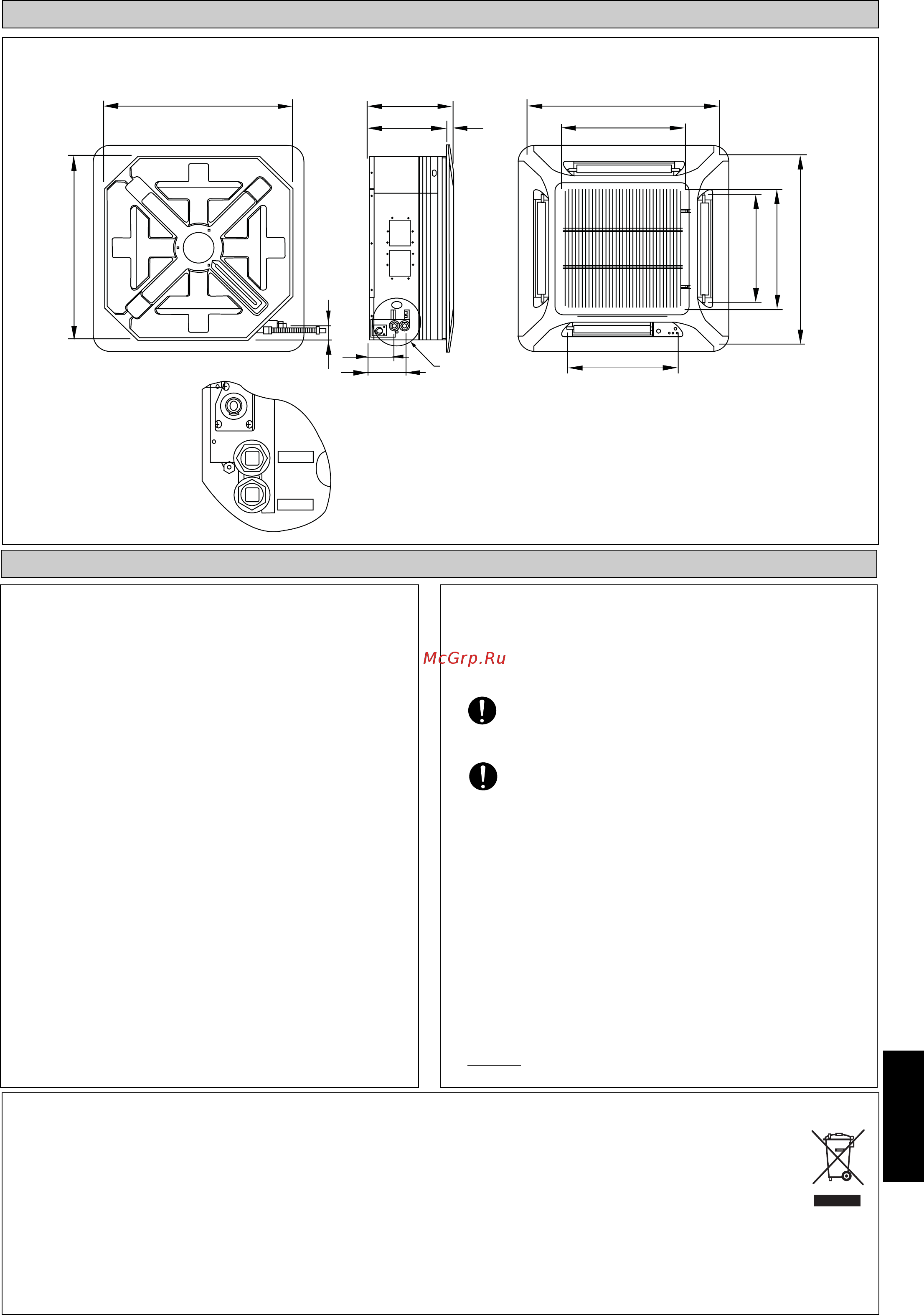 Daikin FWC11AATNMV1 [2/7] Вhиmahиe